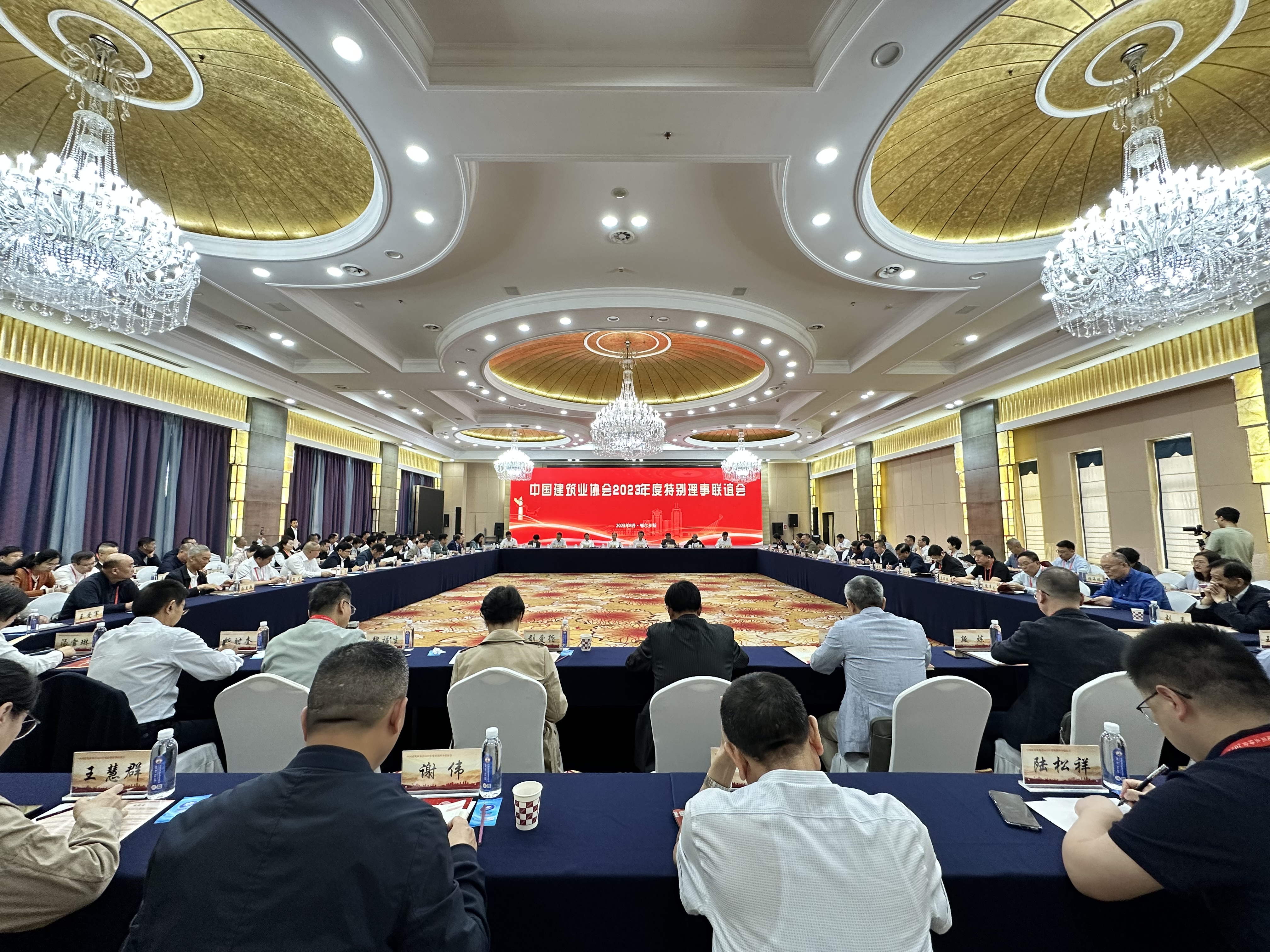 微信图片_20230829105553.jpg