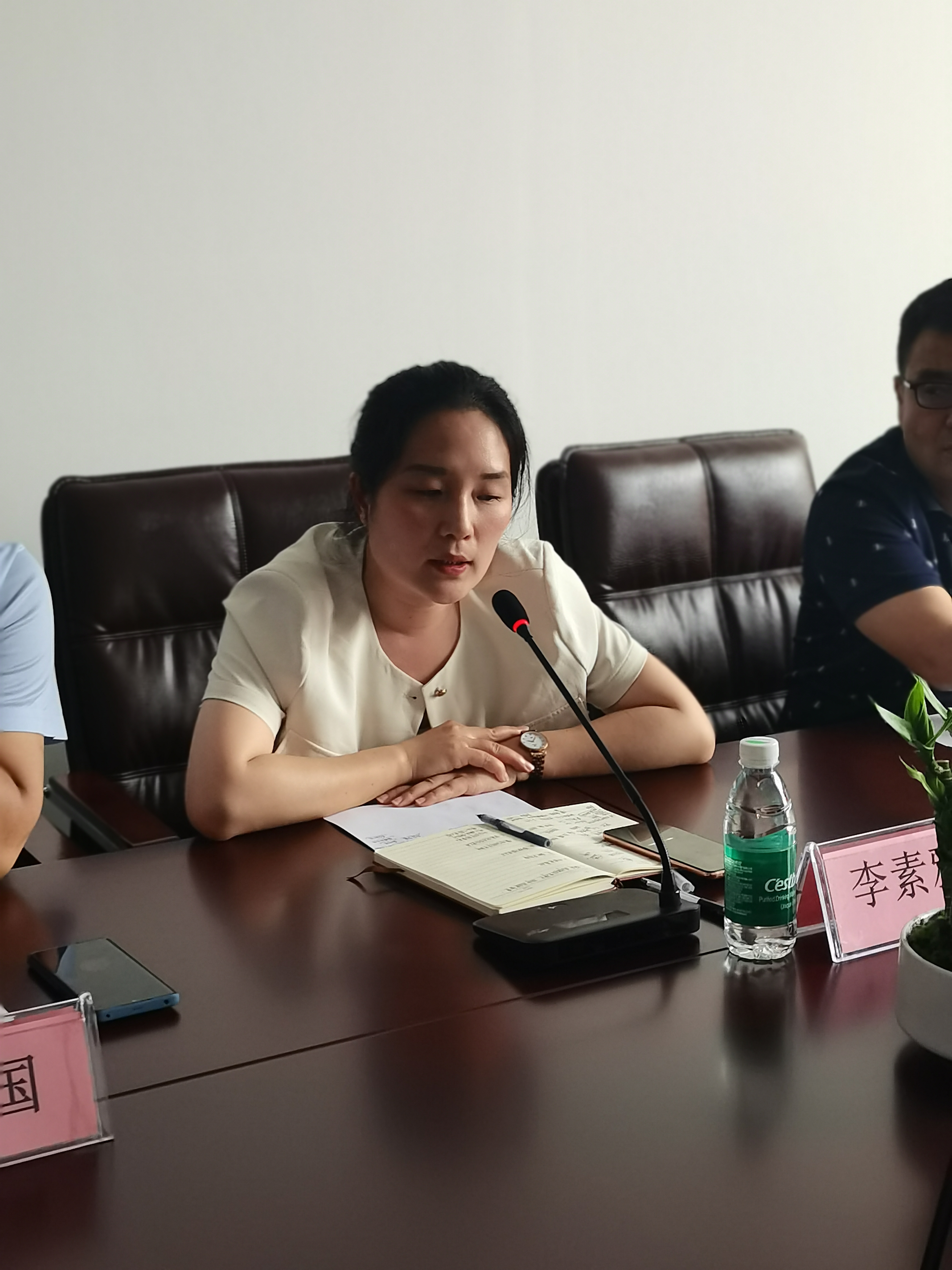微信图片_20230907093804.jpg