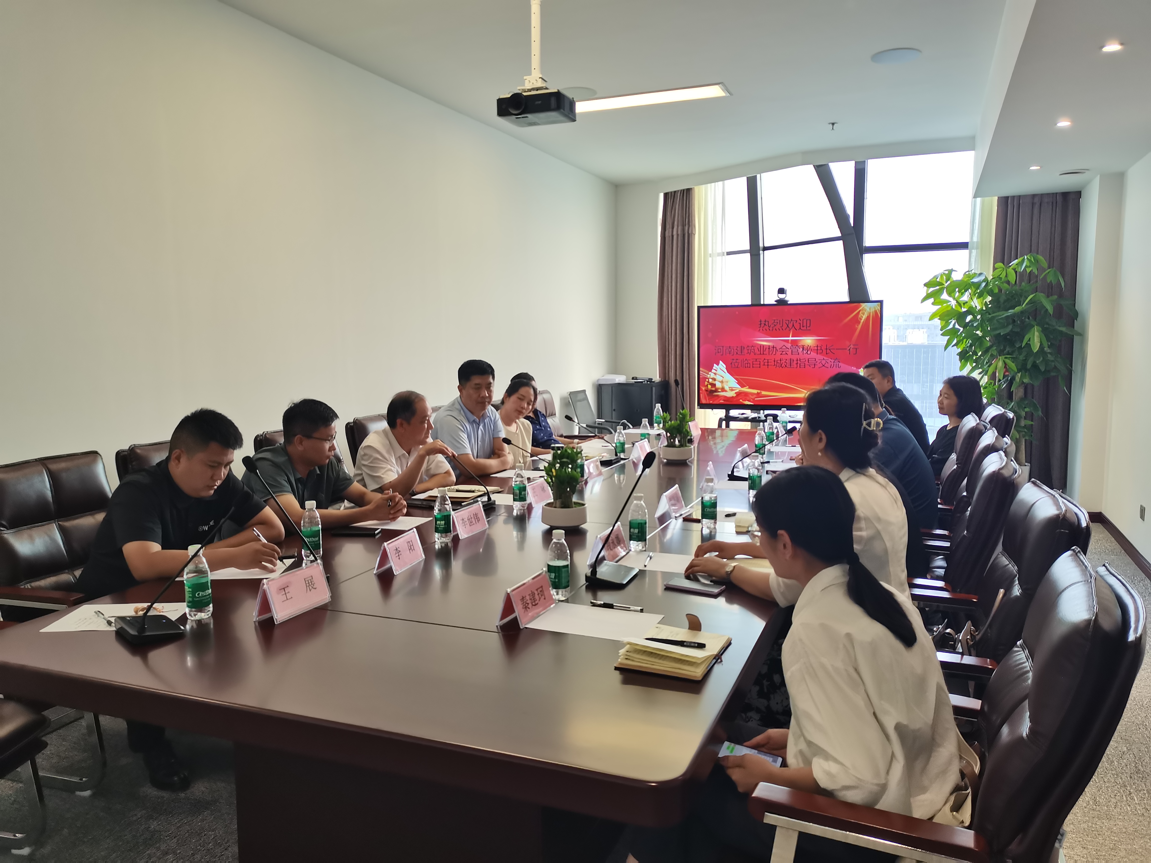 微信图片_20230907093811.jpg