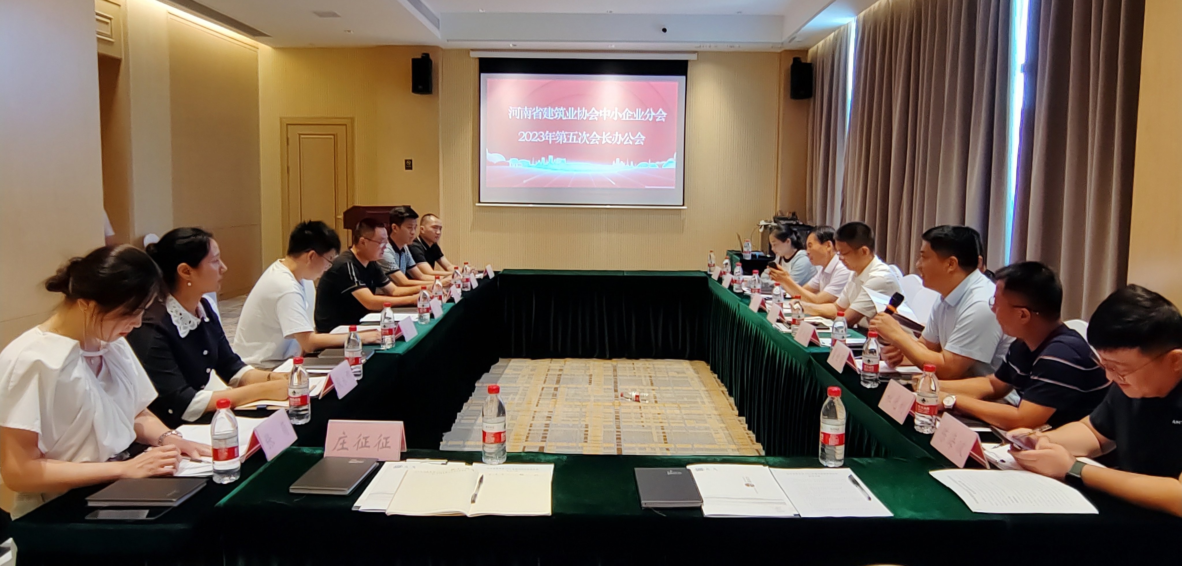 微信图片_20230911162354.jpg