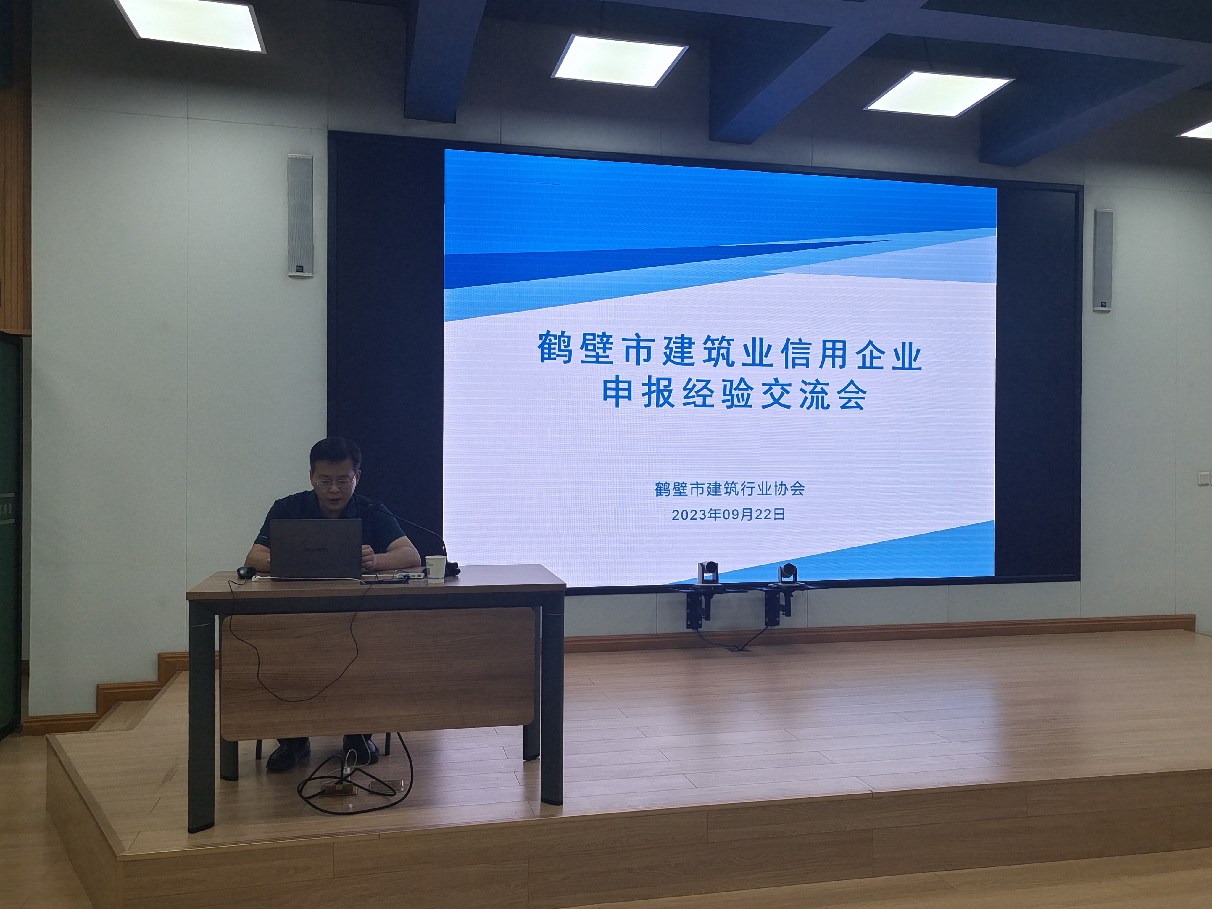 微信图片_20230925090645.jpg