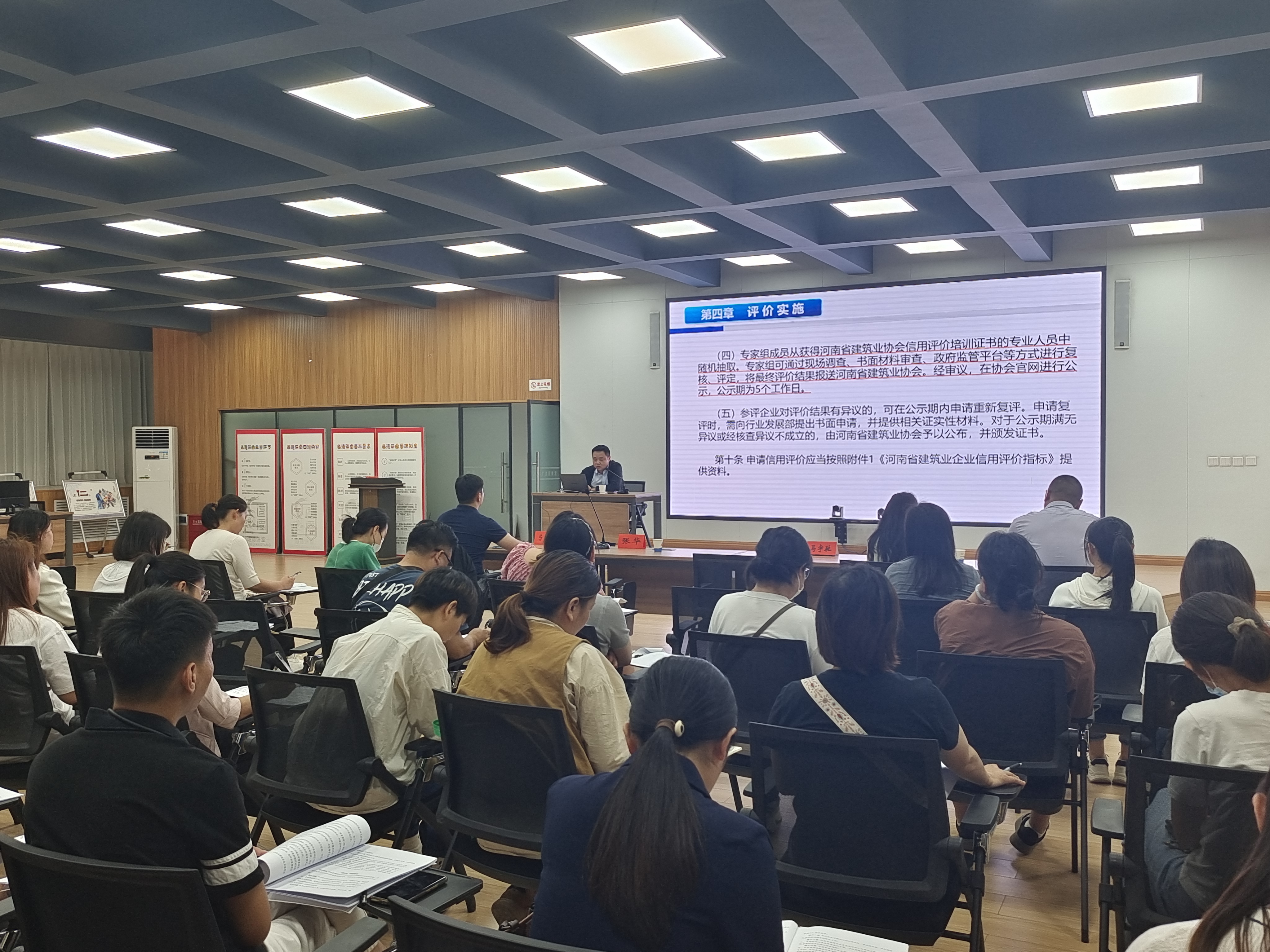 微信图片_20230925090619.jpg