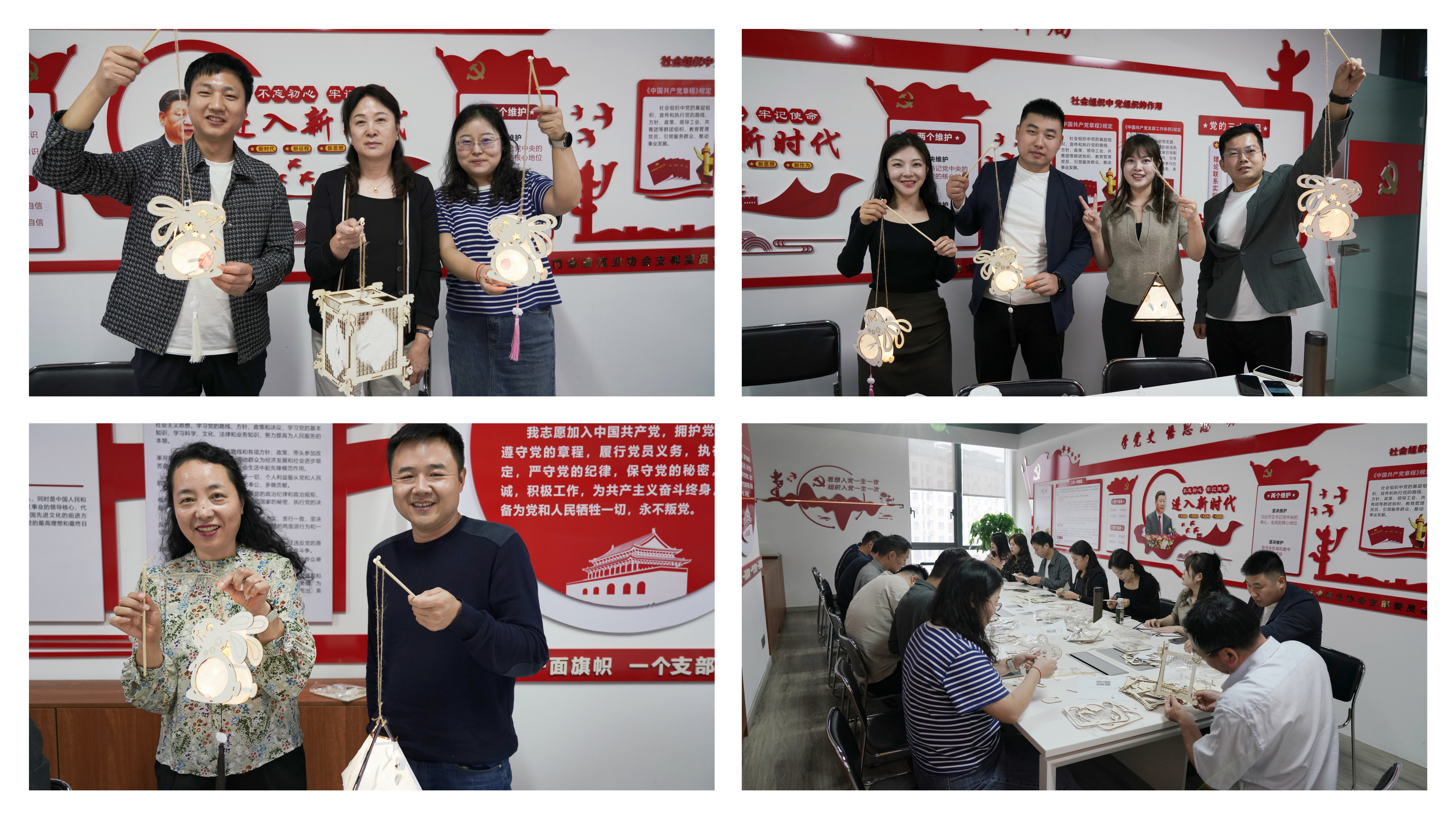 微信图片_20230925170145.jpg