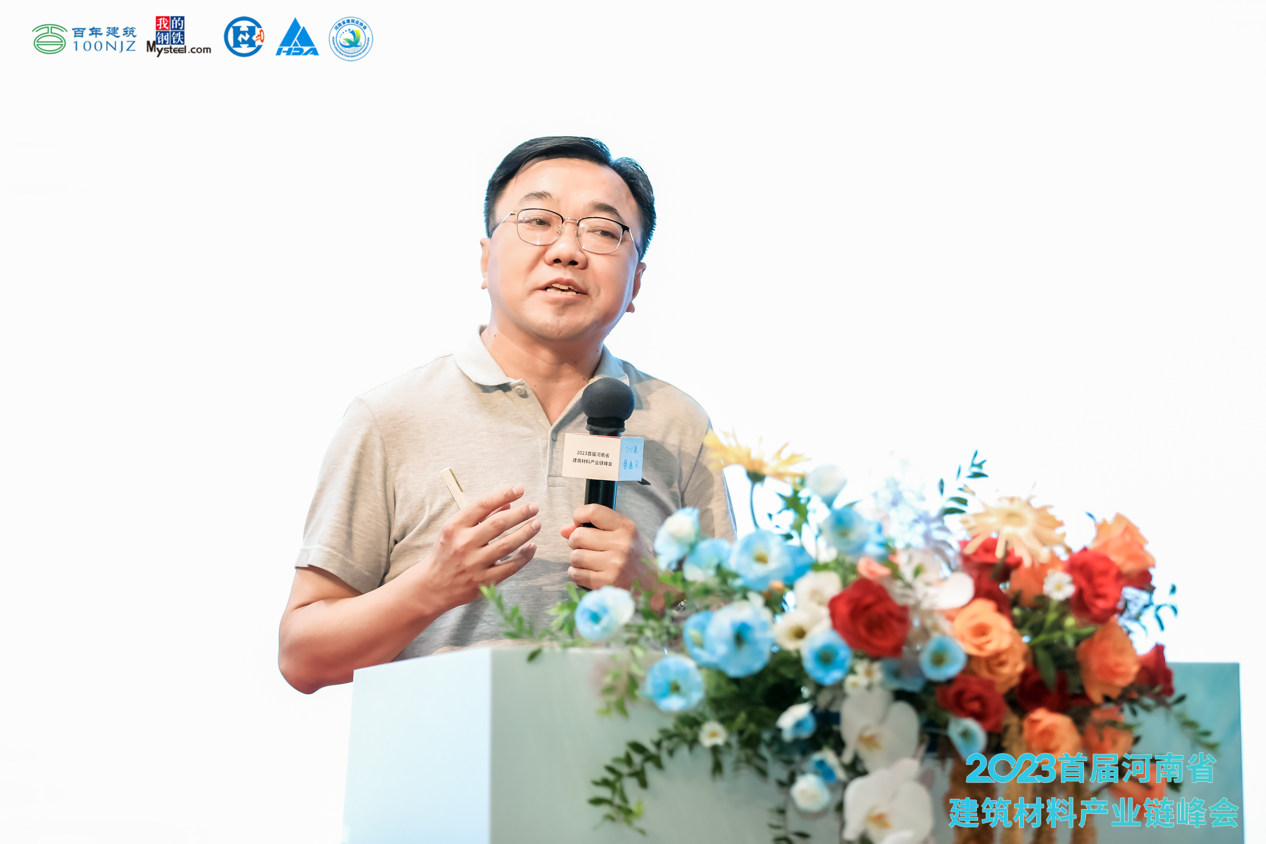冯晨晖2.jpg