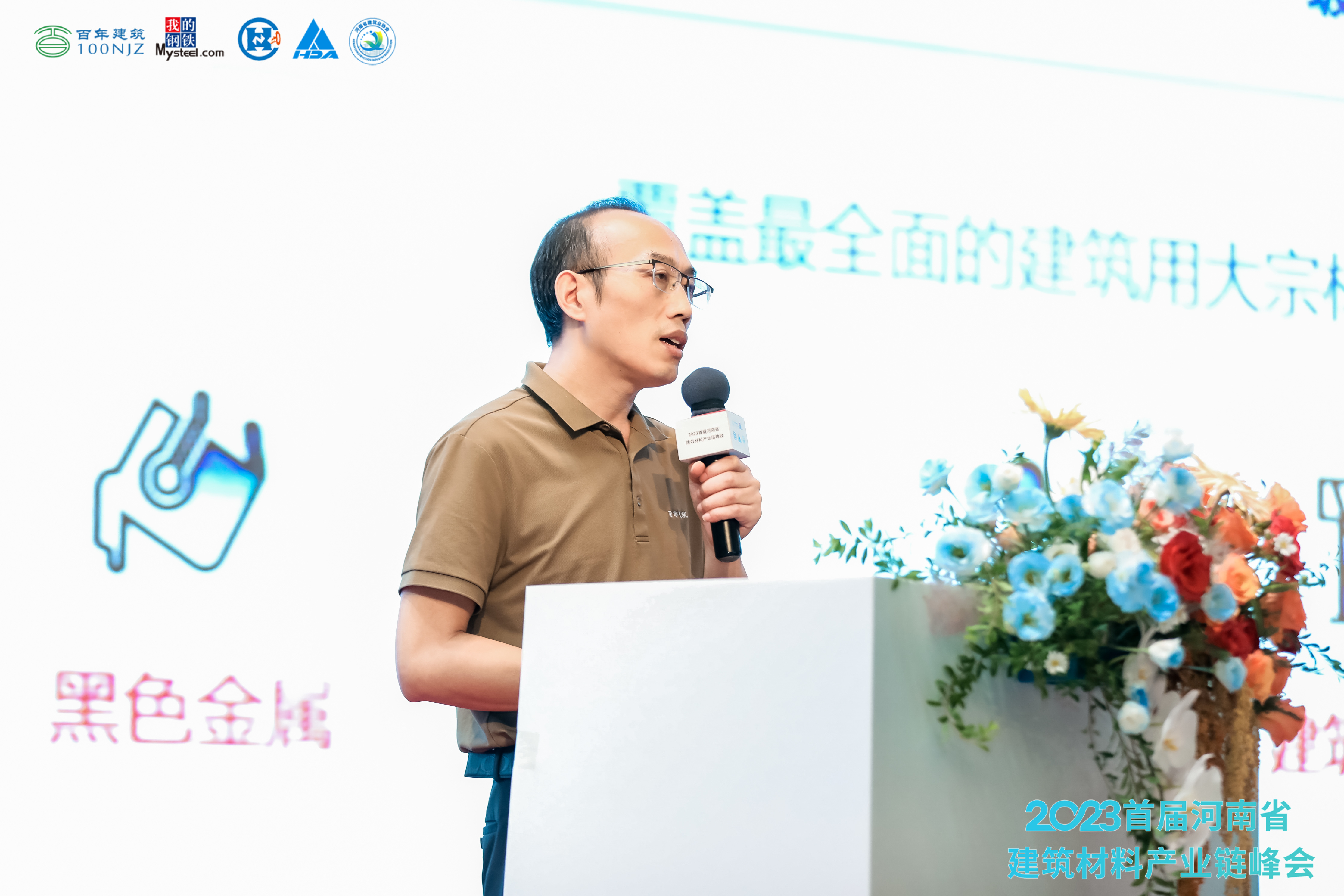 郑伟.jpg