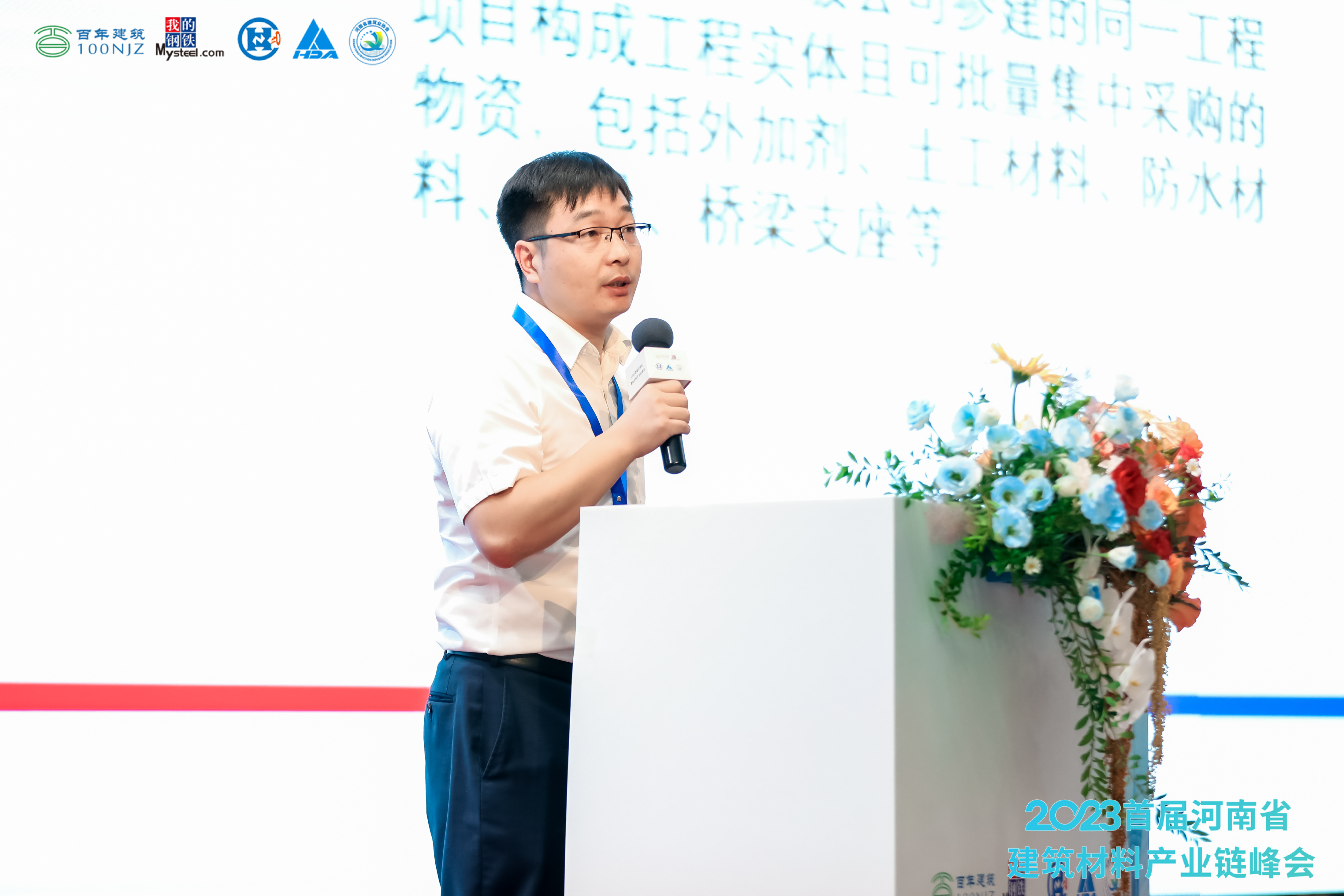 中铁十五局.jpg