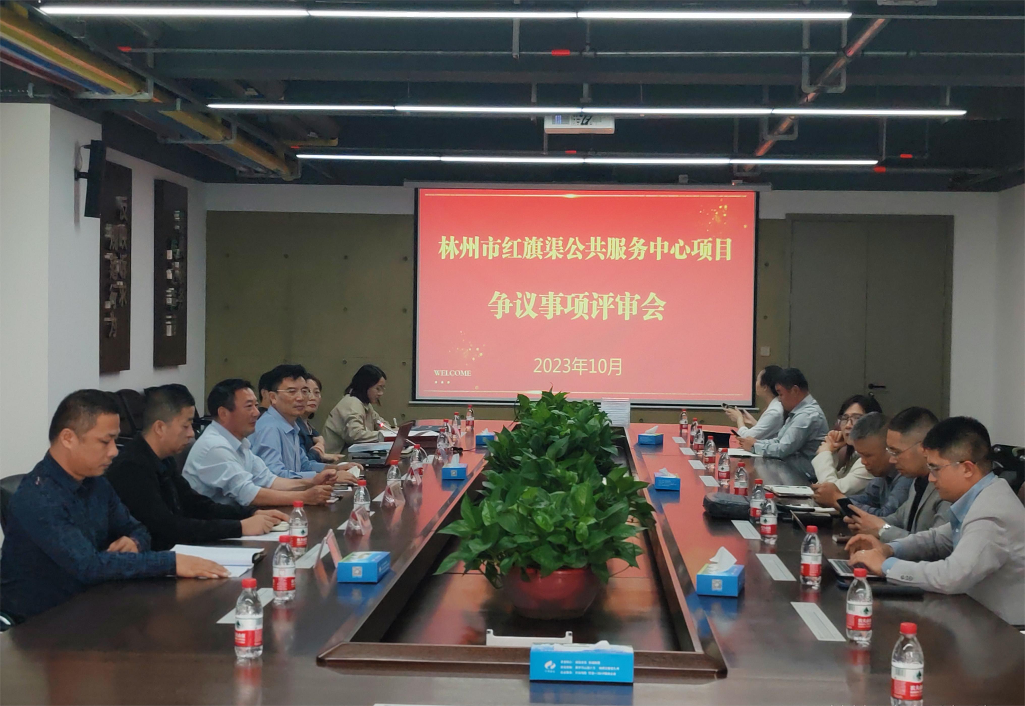 微信图片_20231027153704.jpg