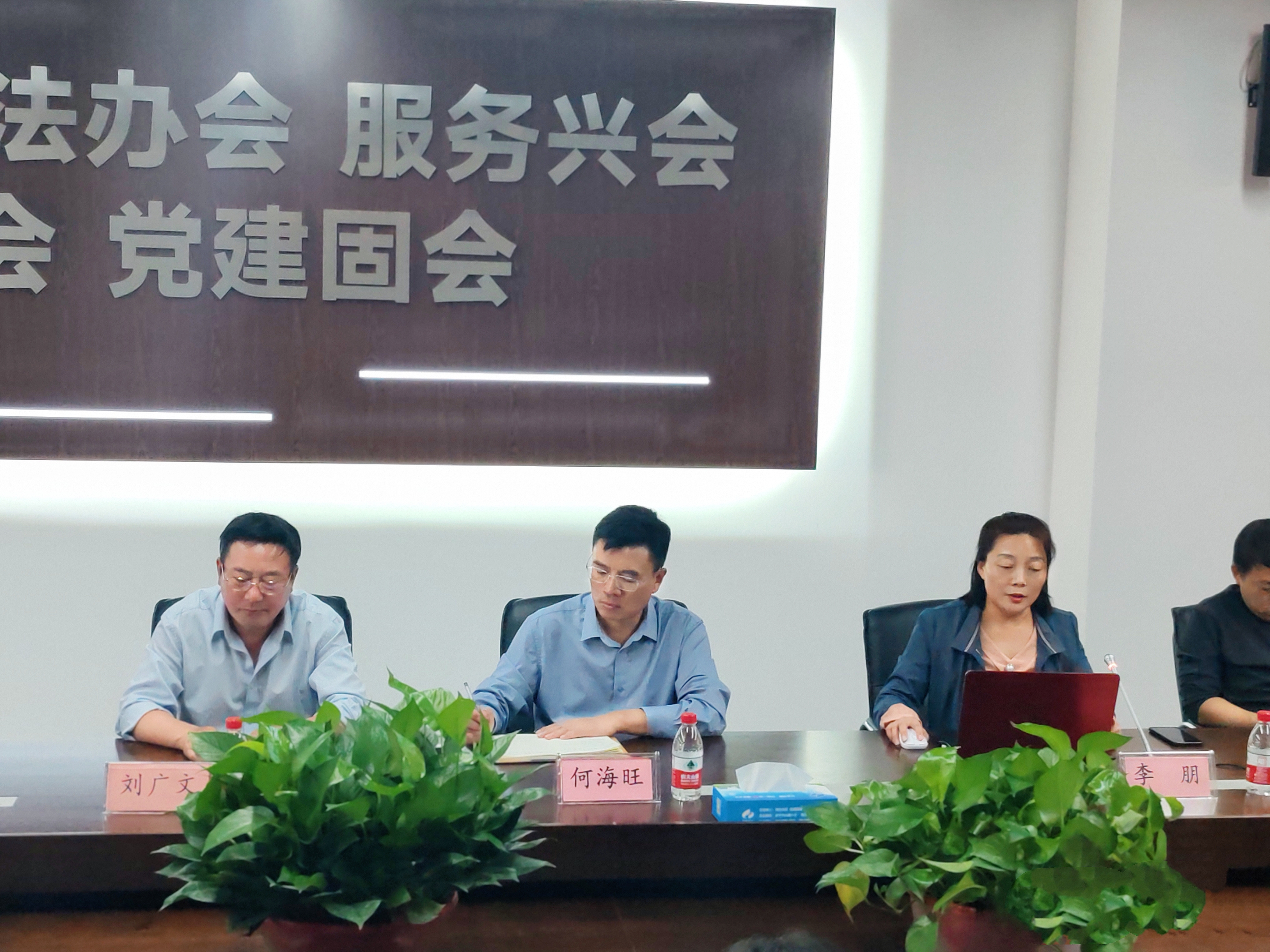 微信图片_20231027153804.jpg