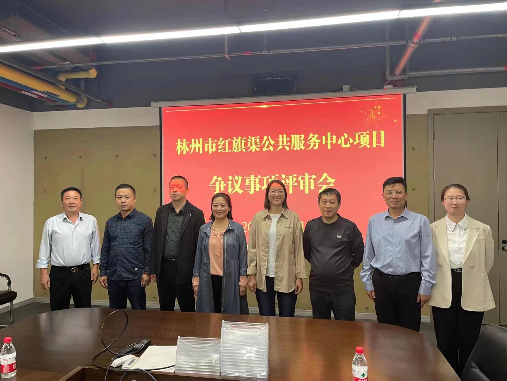 微信图片_20231027153800.jpg