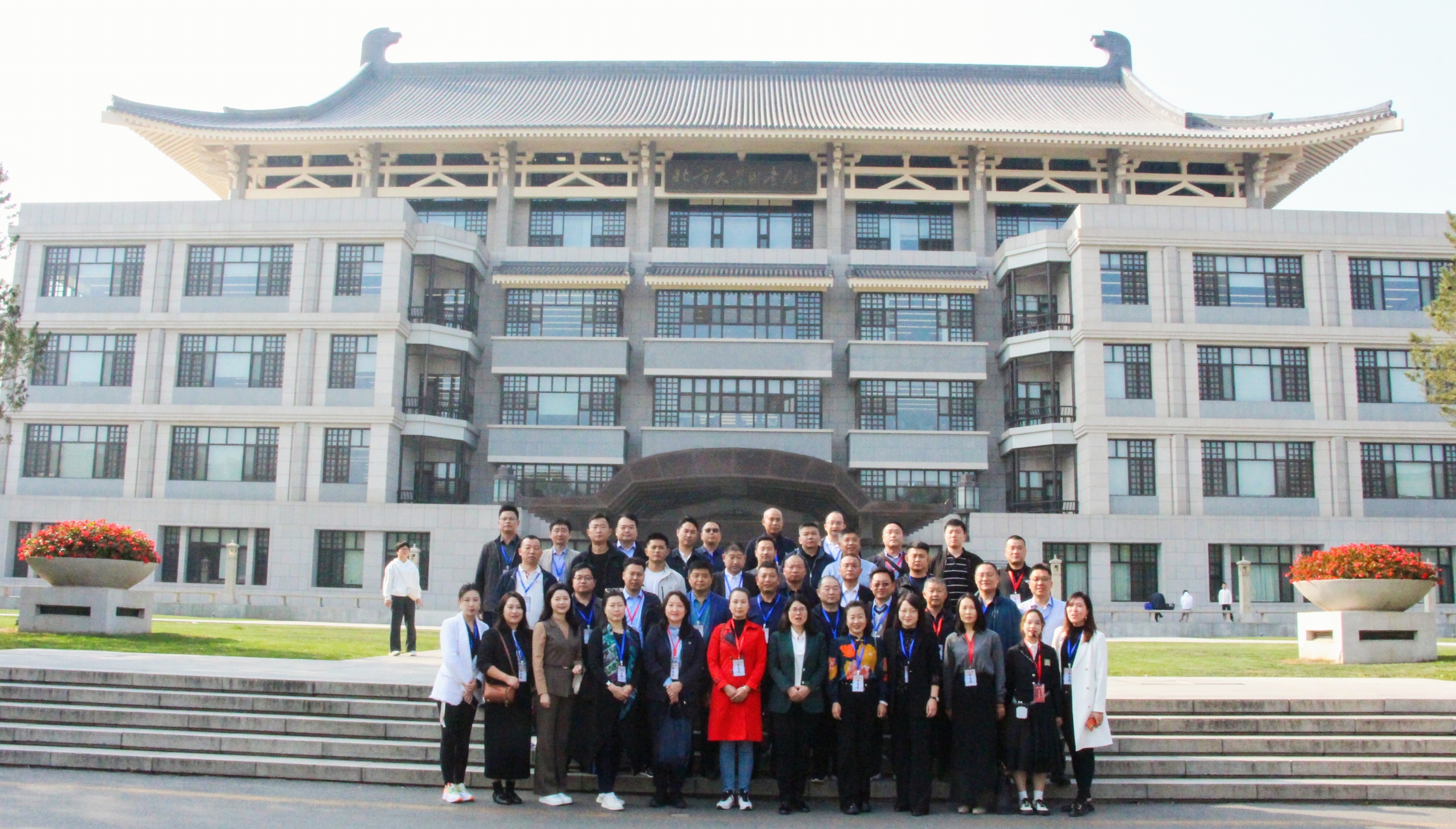 微信图片_20231031105434.jpg