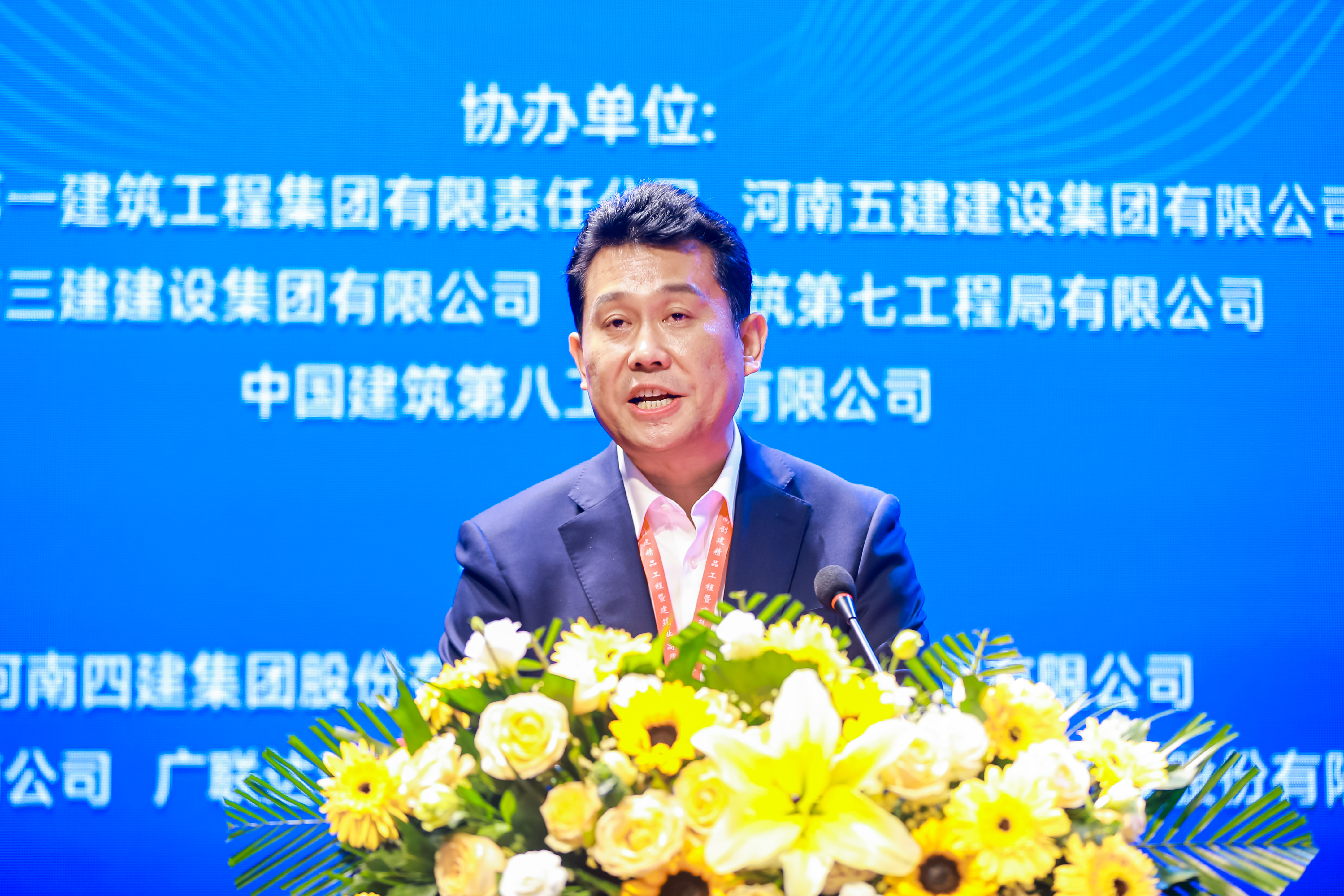 微信图片_20231031104653.jpg