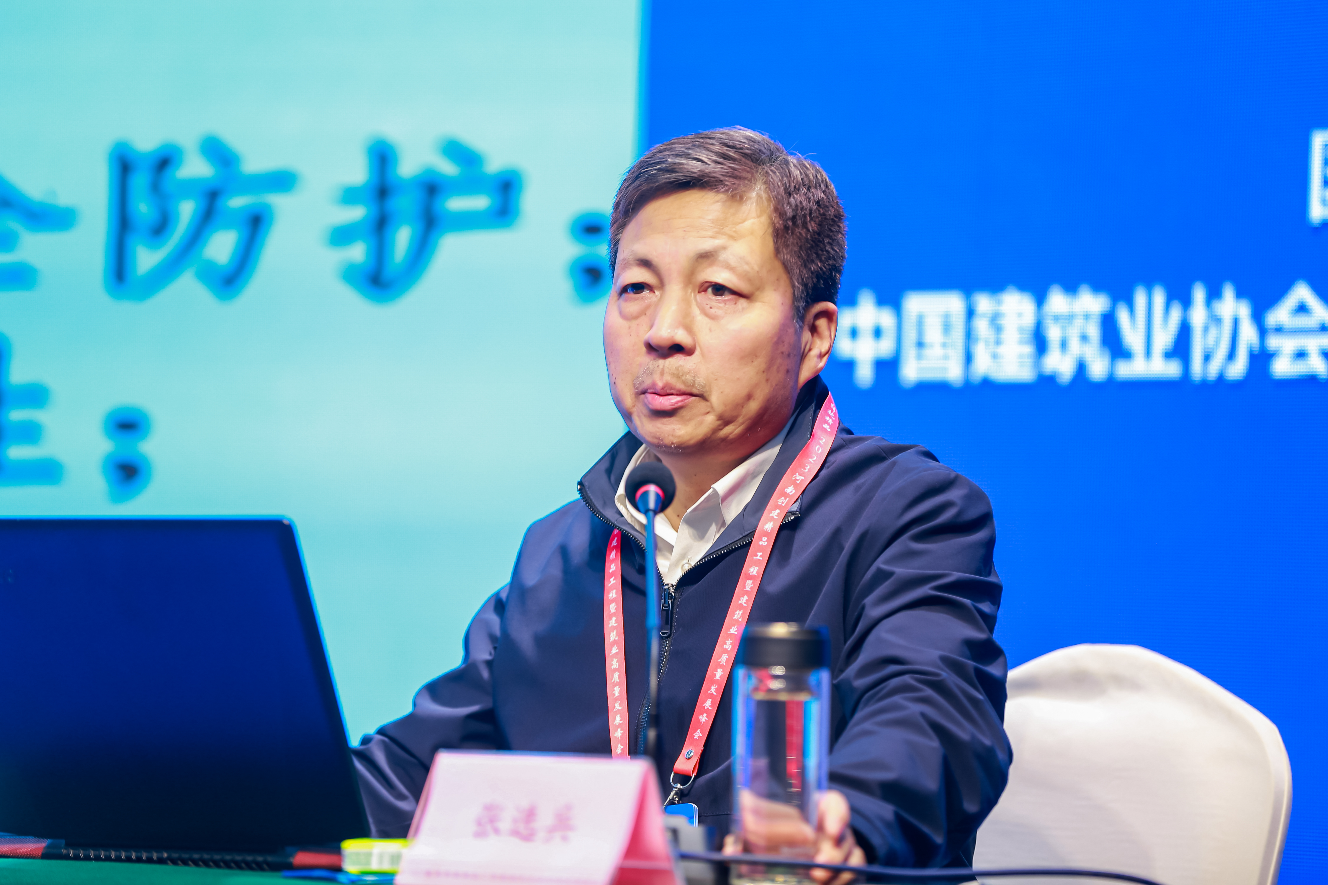 专家授课：张选兵.jpg