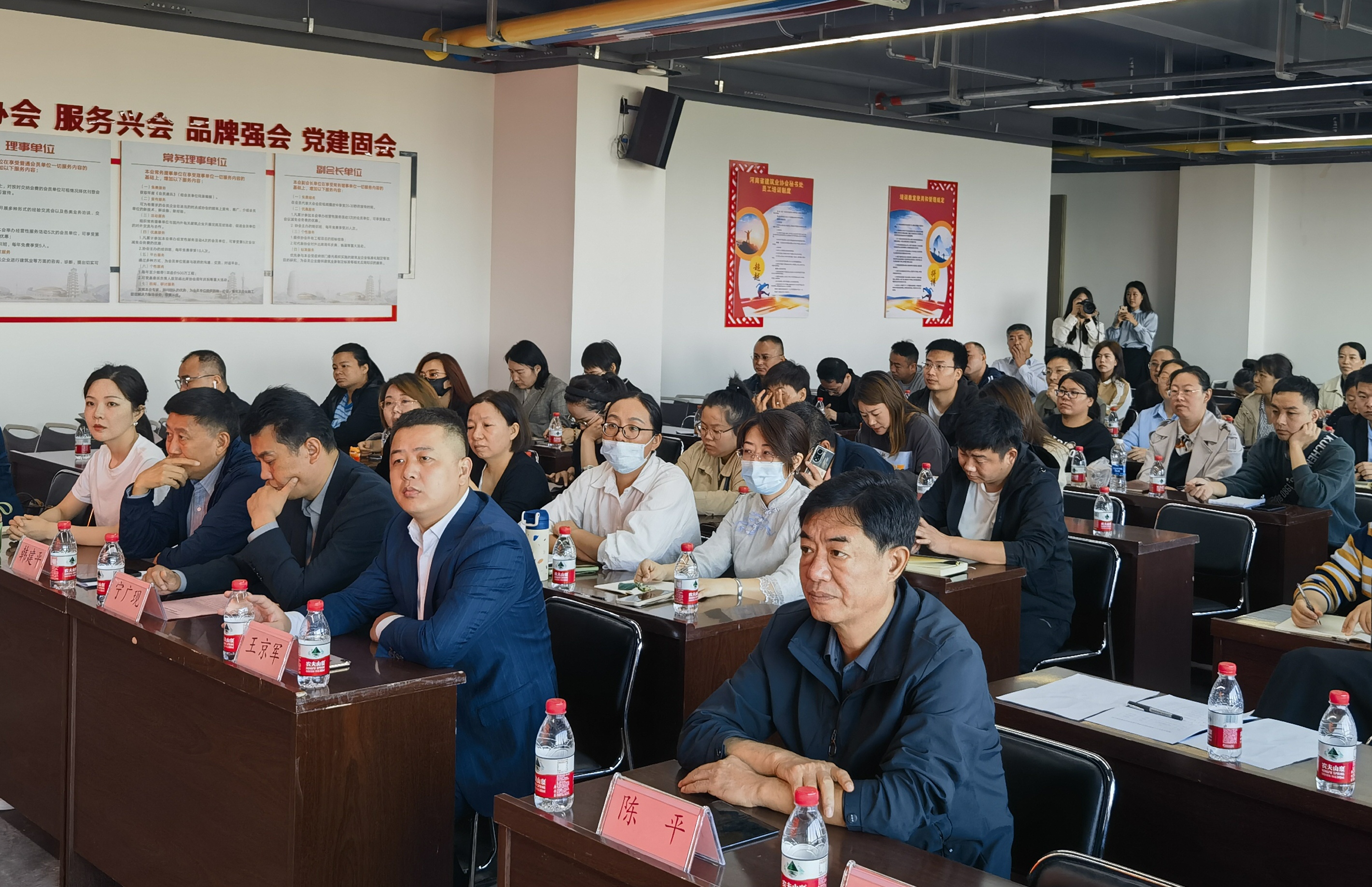 微信图片_20231103161840.jpg
