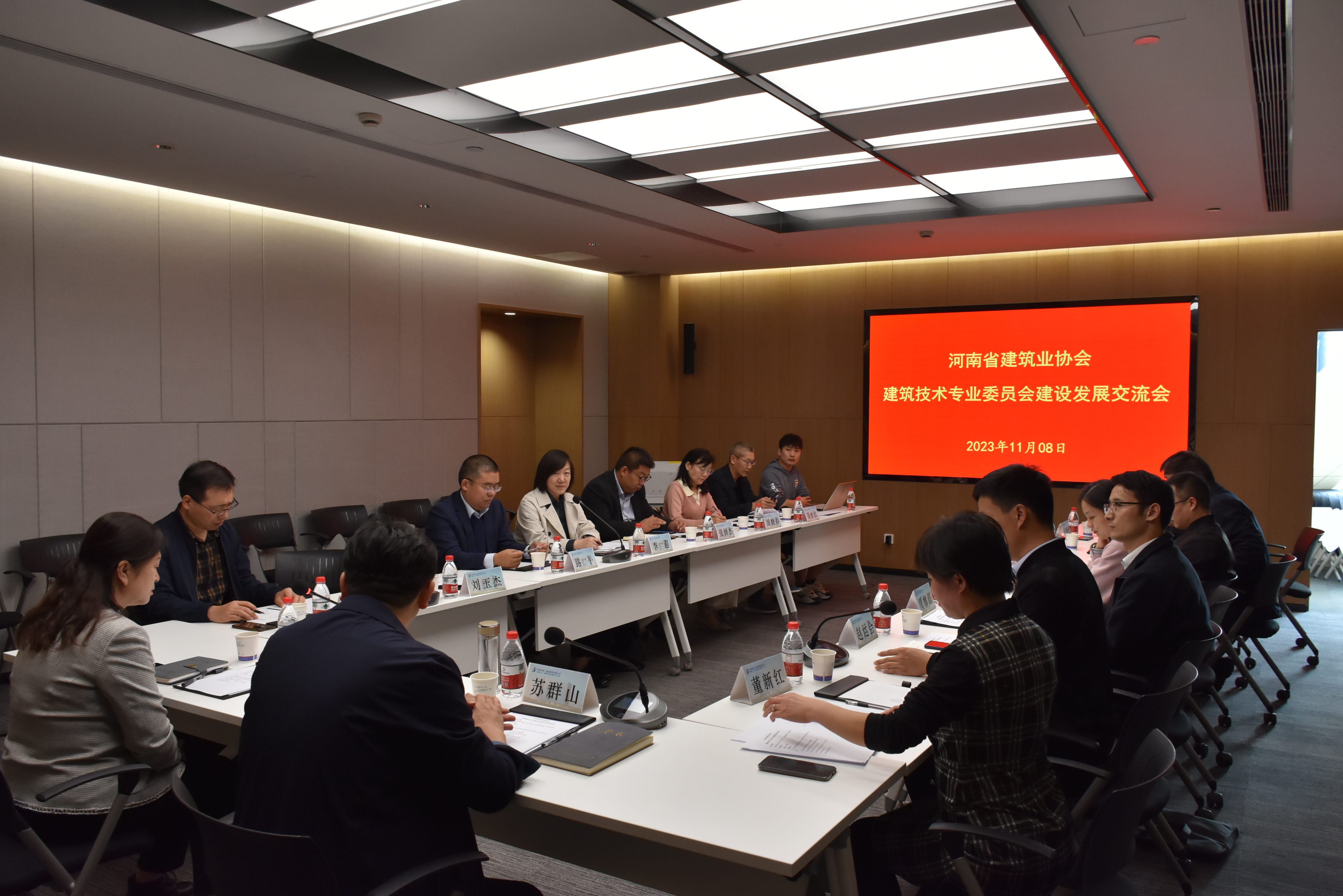 微信图片_20231109141945.jpg