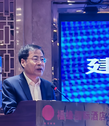 微信图片_20231120170913.png