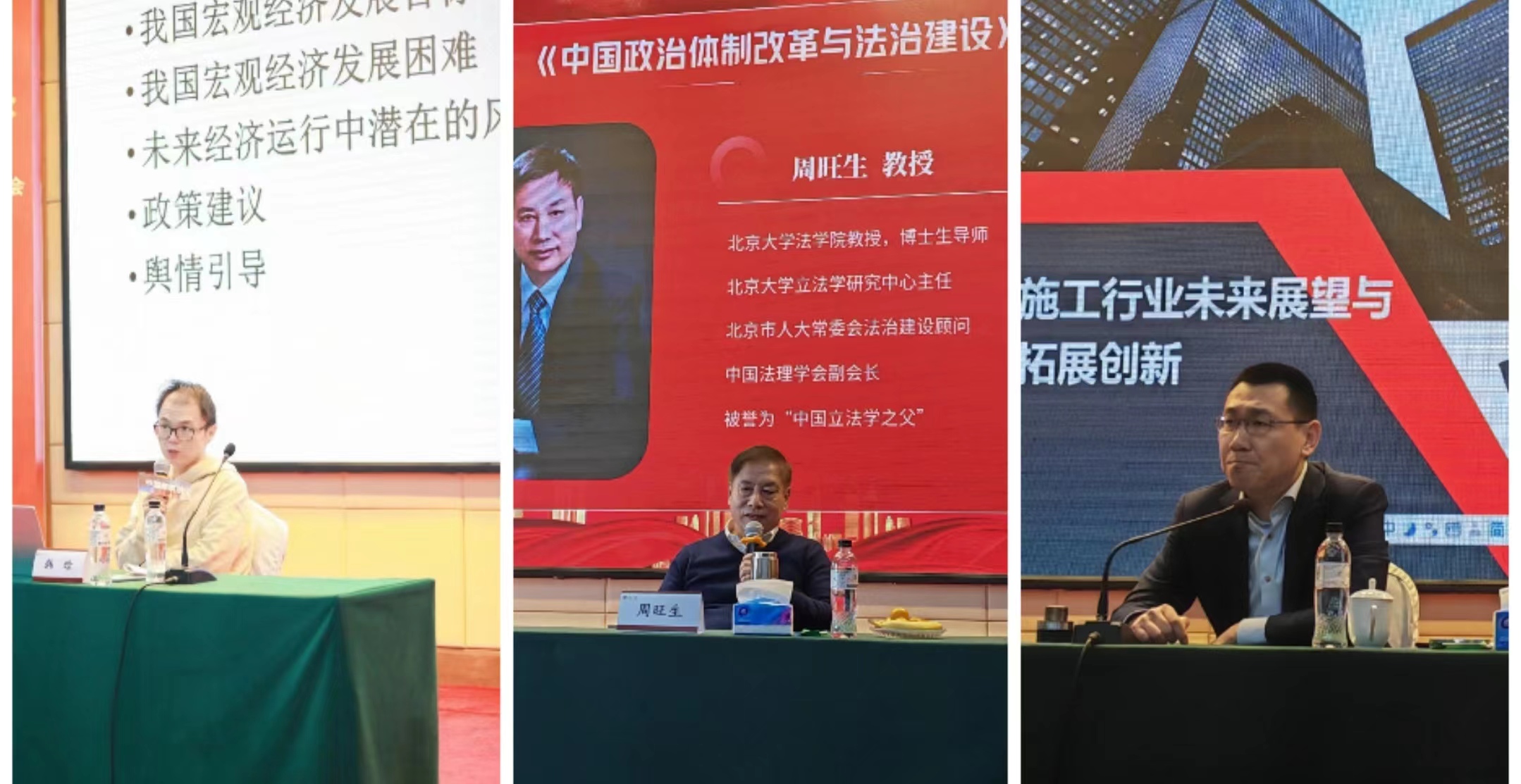 微信图片_20231218095453.jpg