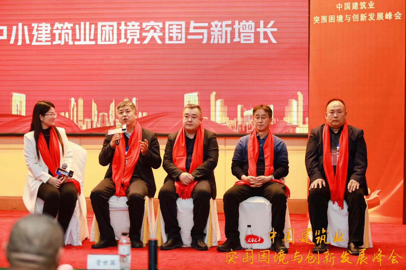 微信图片_20231218095446.jpg