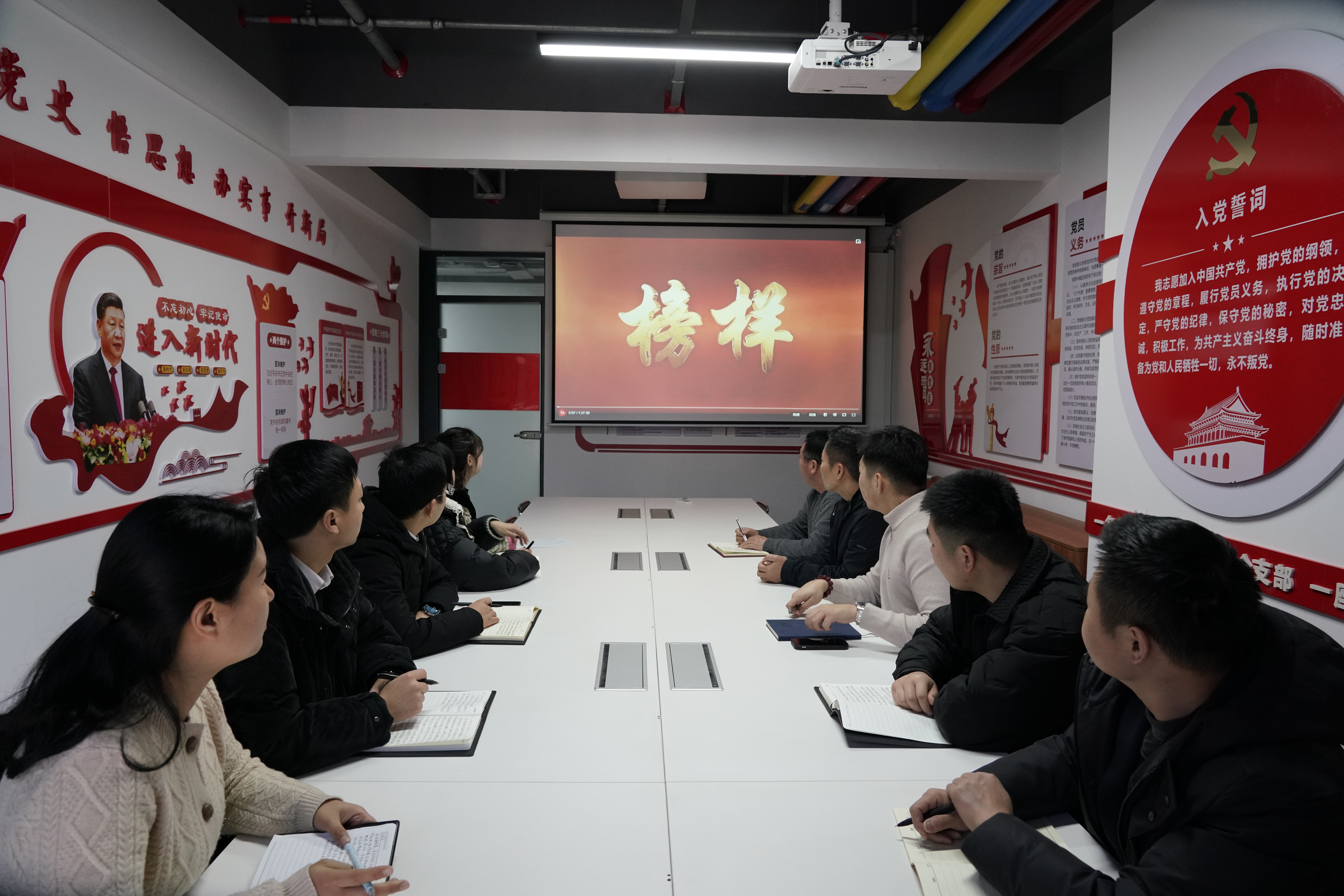 《榜样8》1.JPG