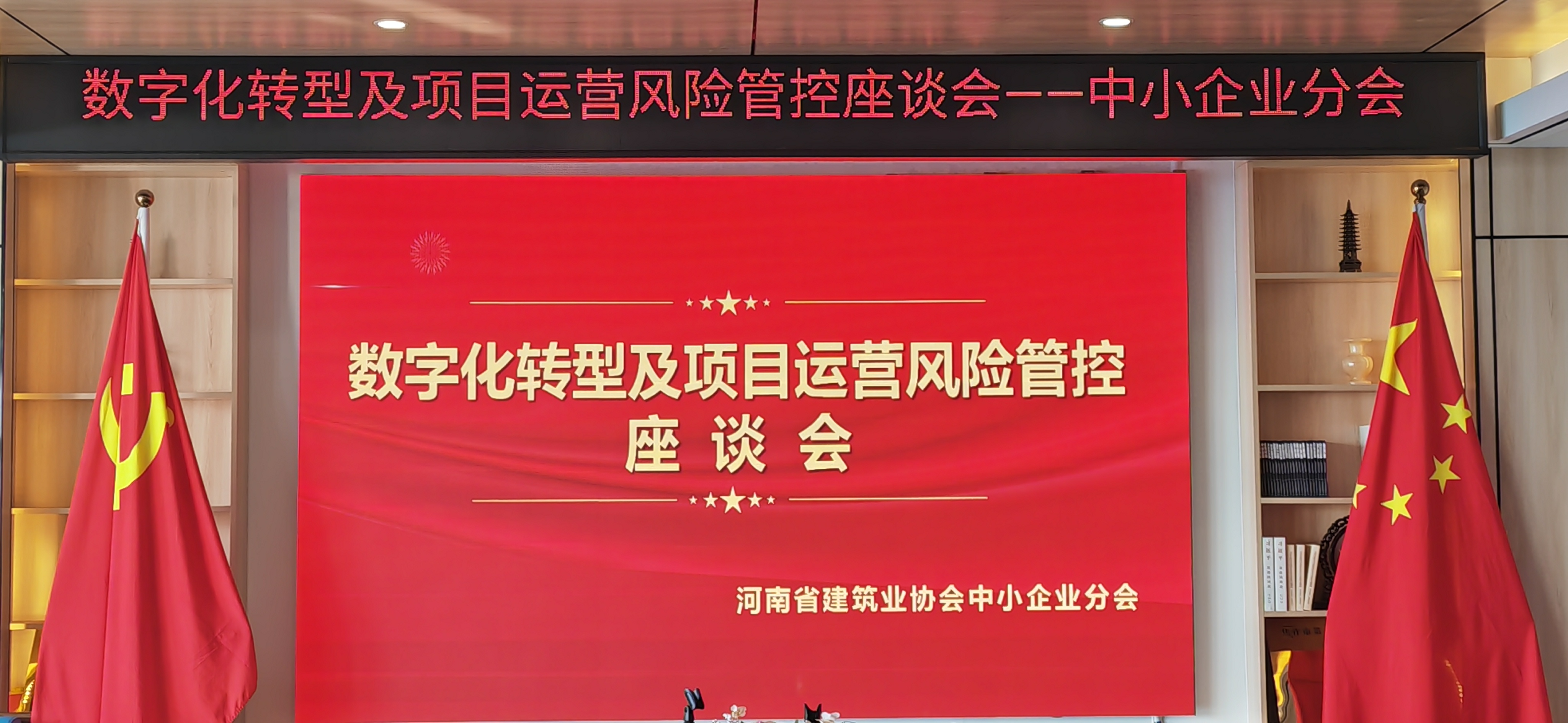 微信图片_20231225113134.jpg