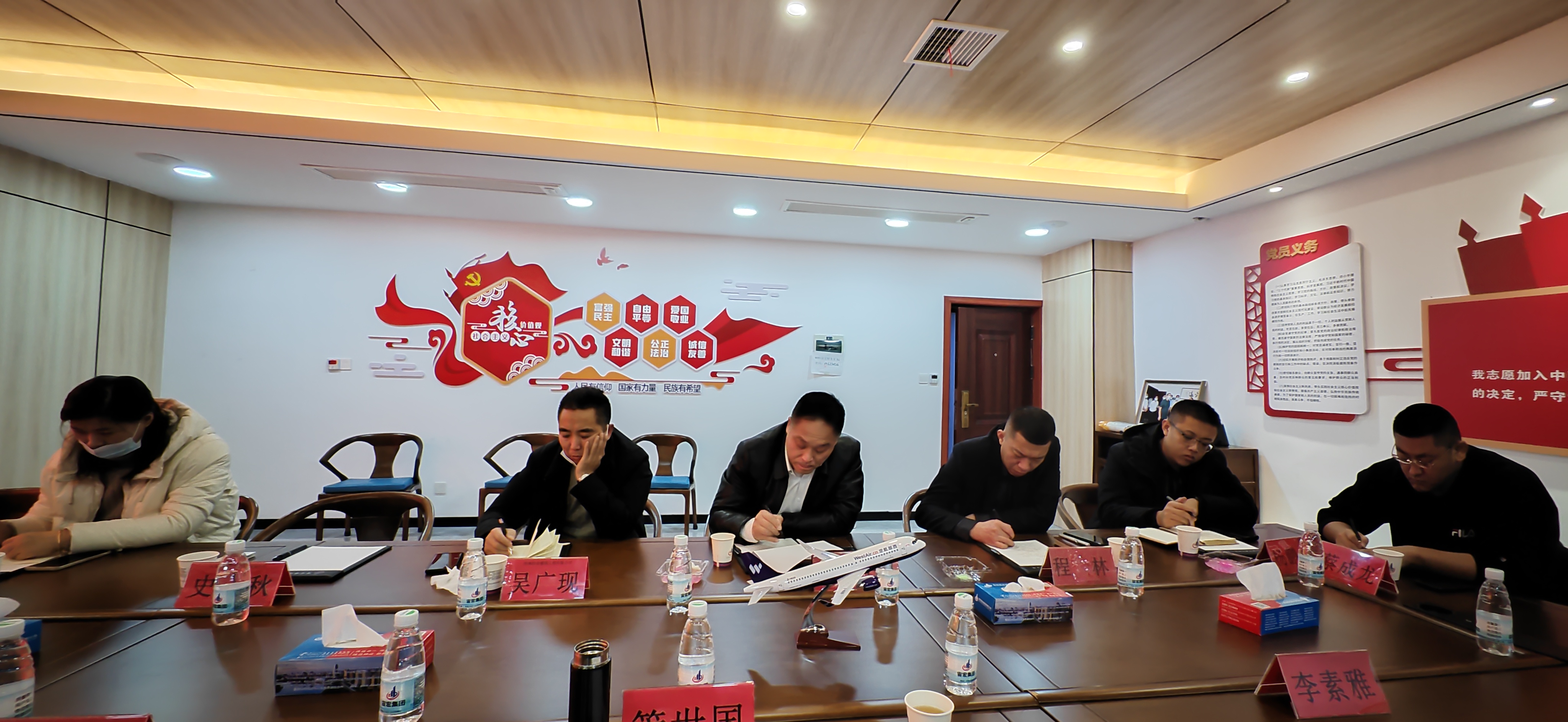 微信图片_20231225113205.jpg