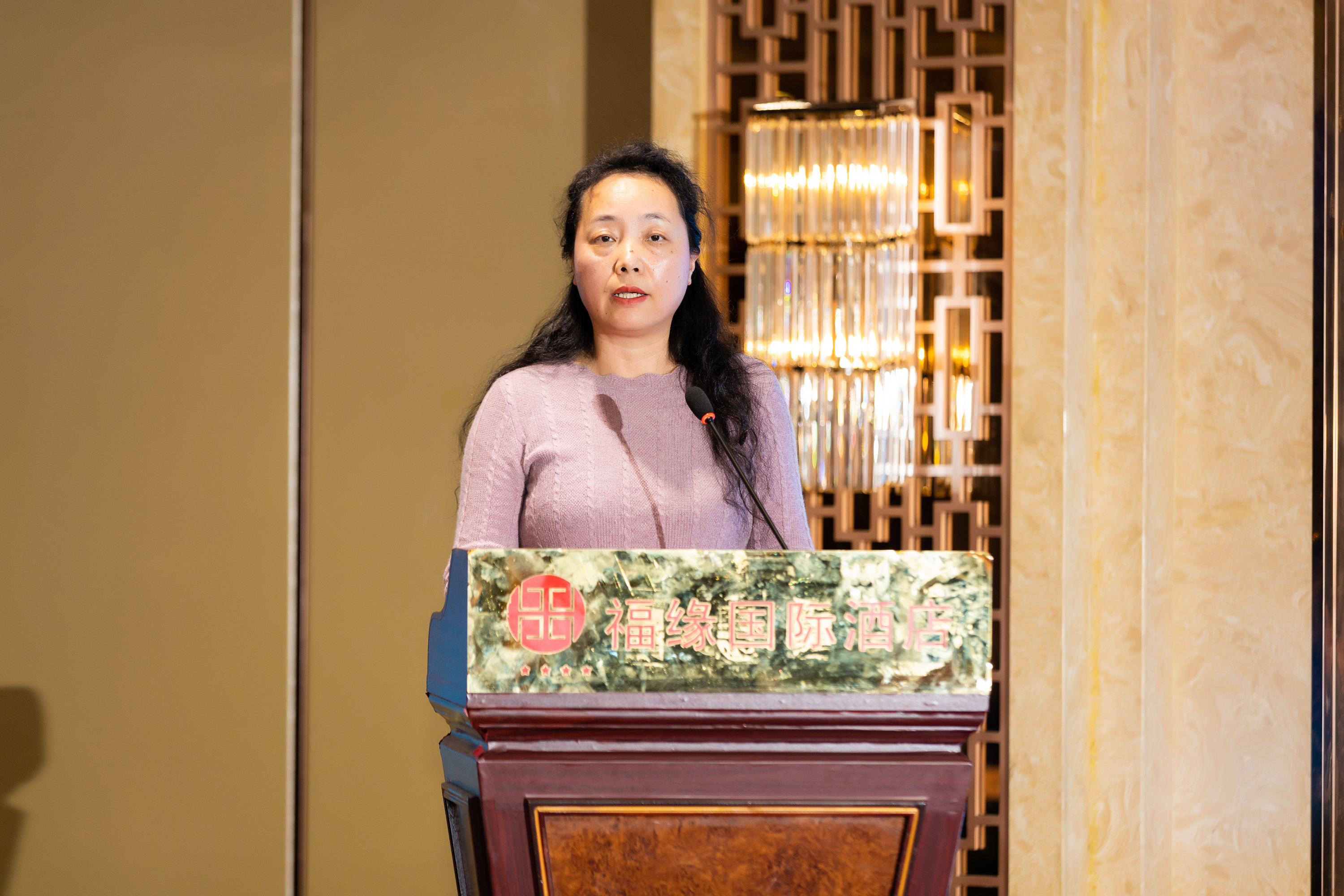 张永红.jpg