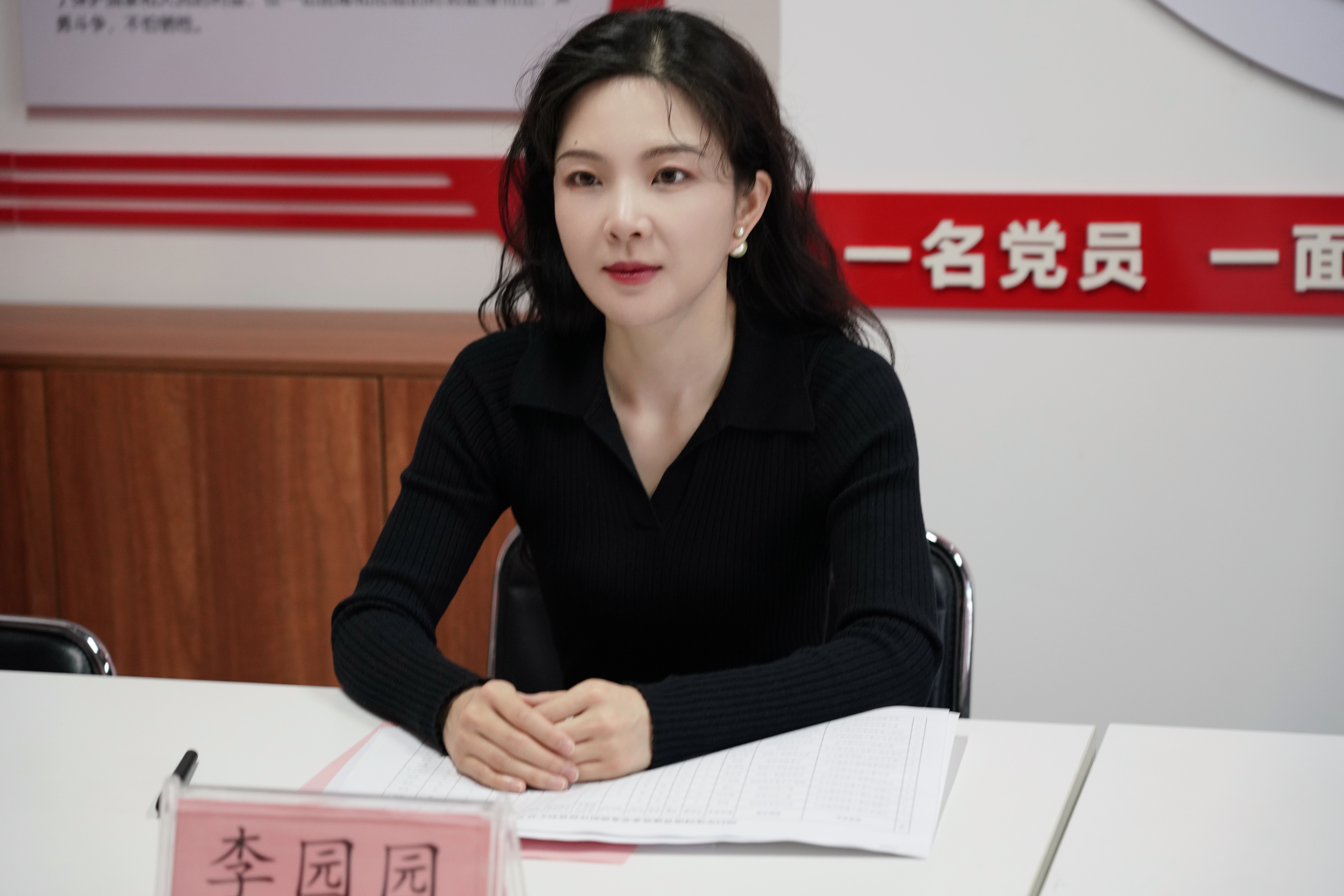 微信图片_20240105113432.jpg