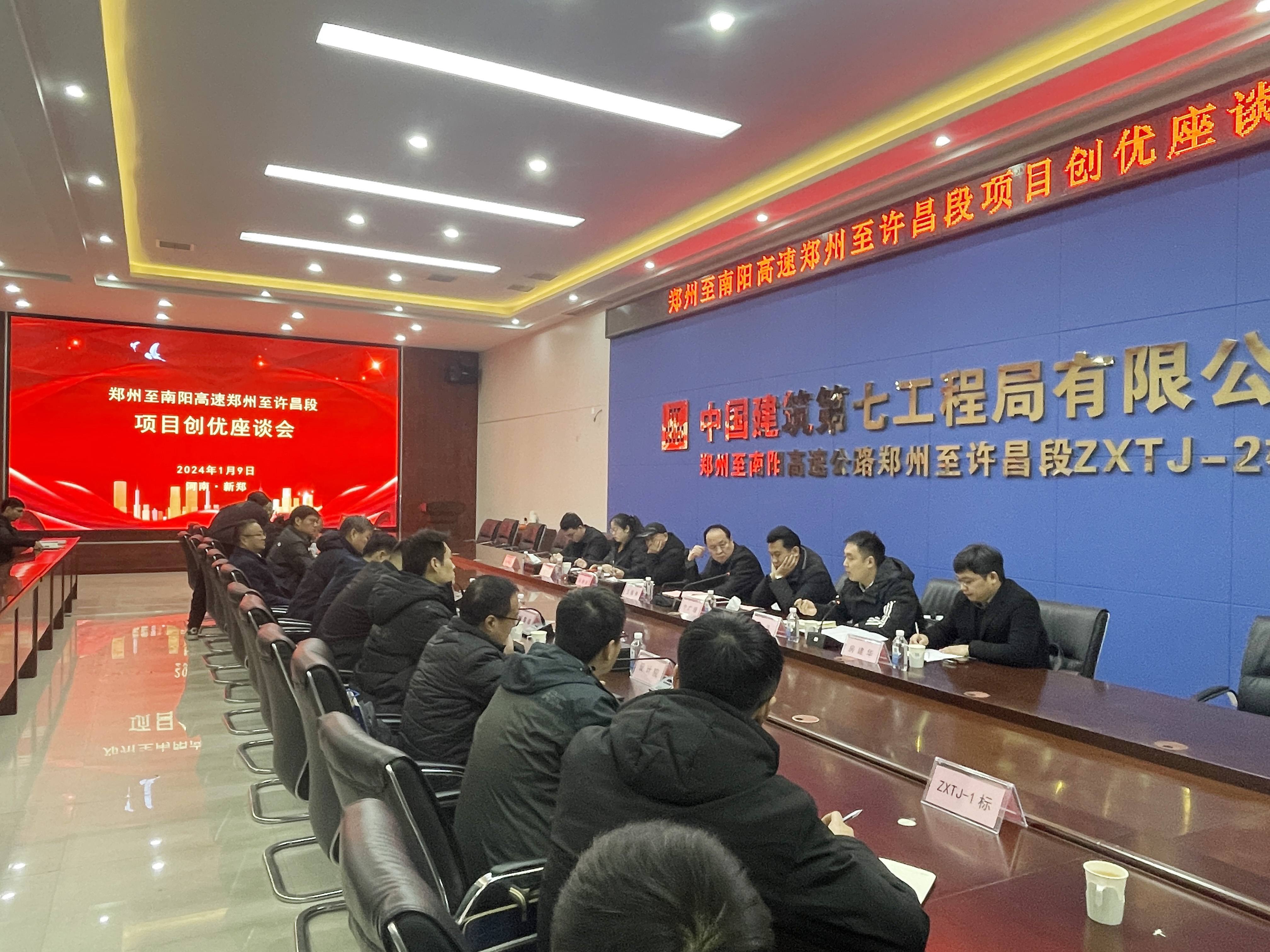 afbe77dbf7bc08ab72b0ebe16905f8c 副本.jpg