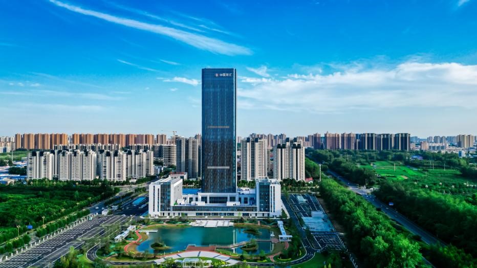 中国双汇总部大厦.jpg