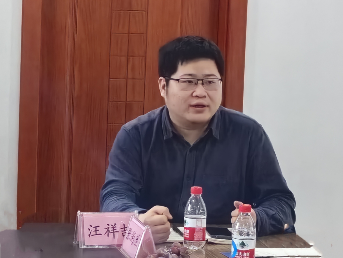微信图片_20240120232744.jpg