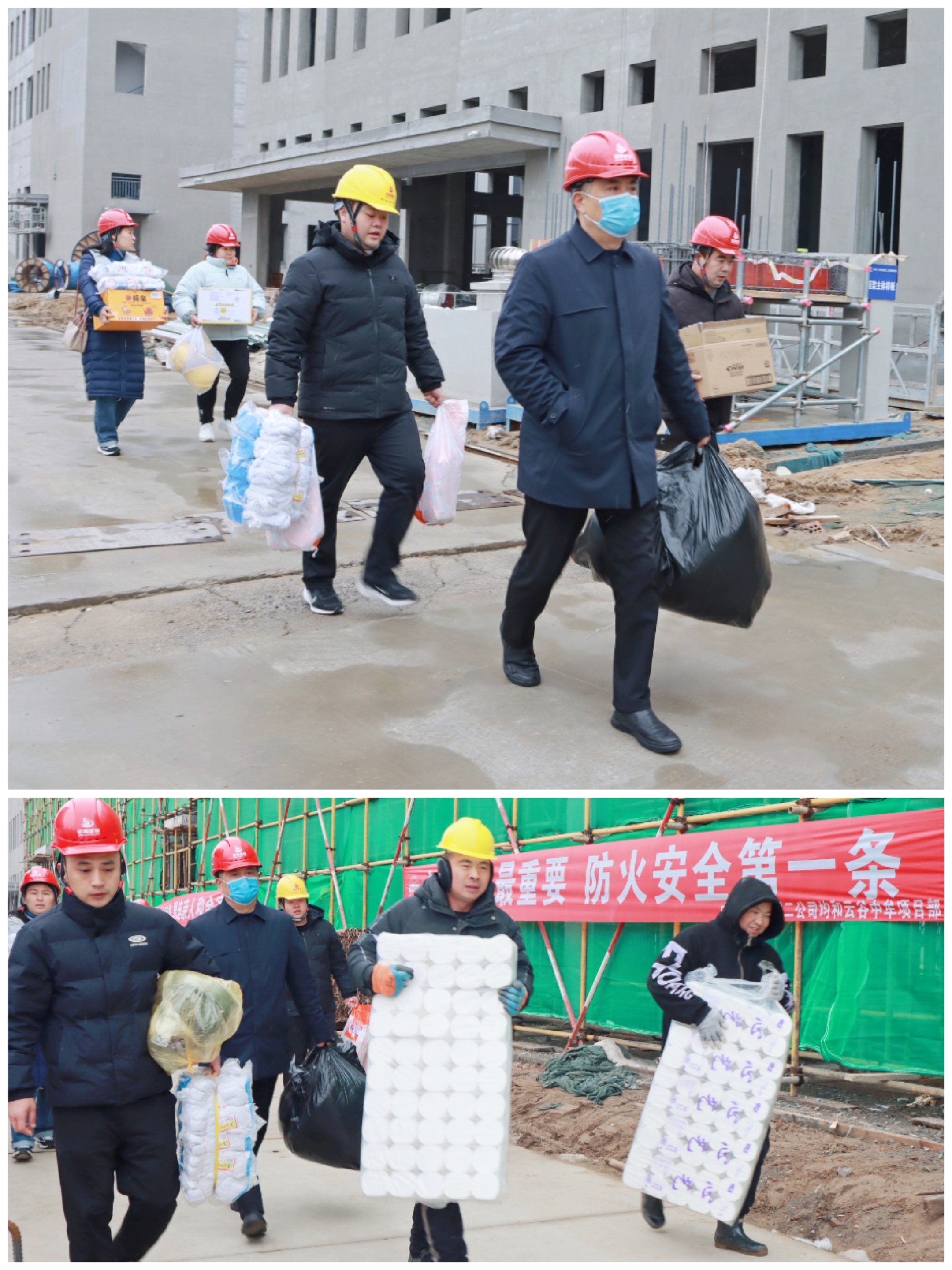 微信图片_20240119160736.jpg