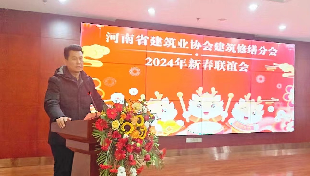 微信图片_20240128102347.jpg