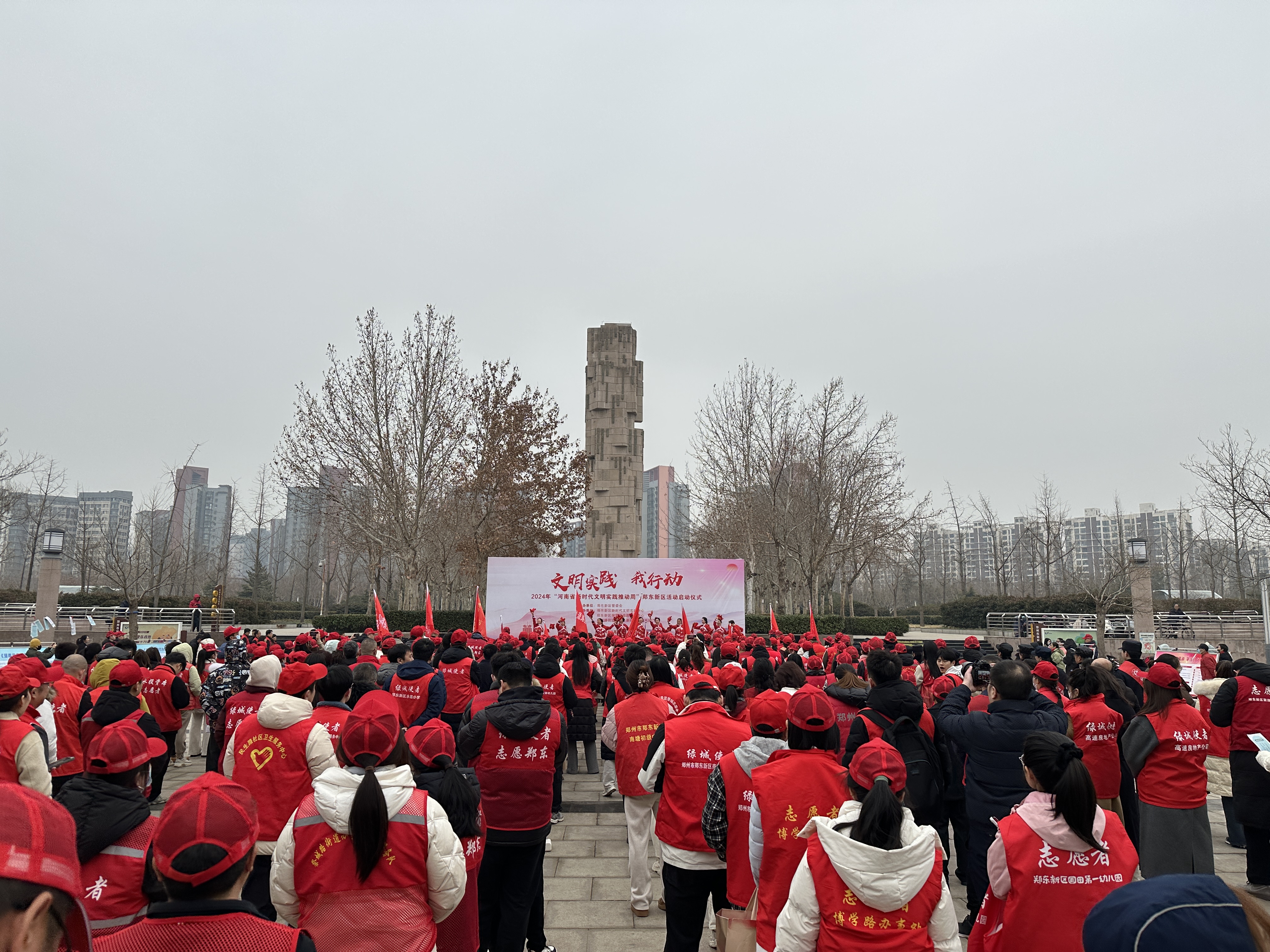 微信图片_20240305101828.jpg