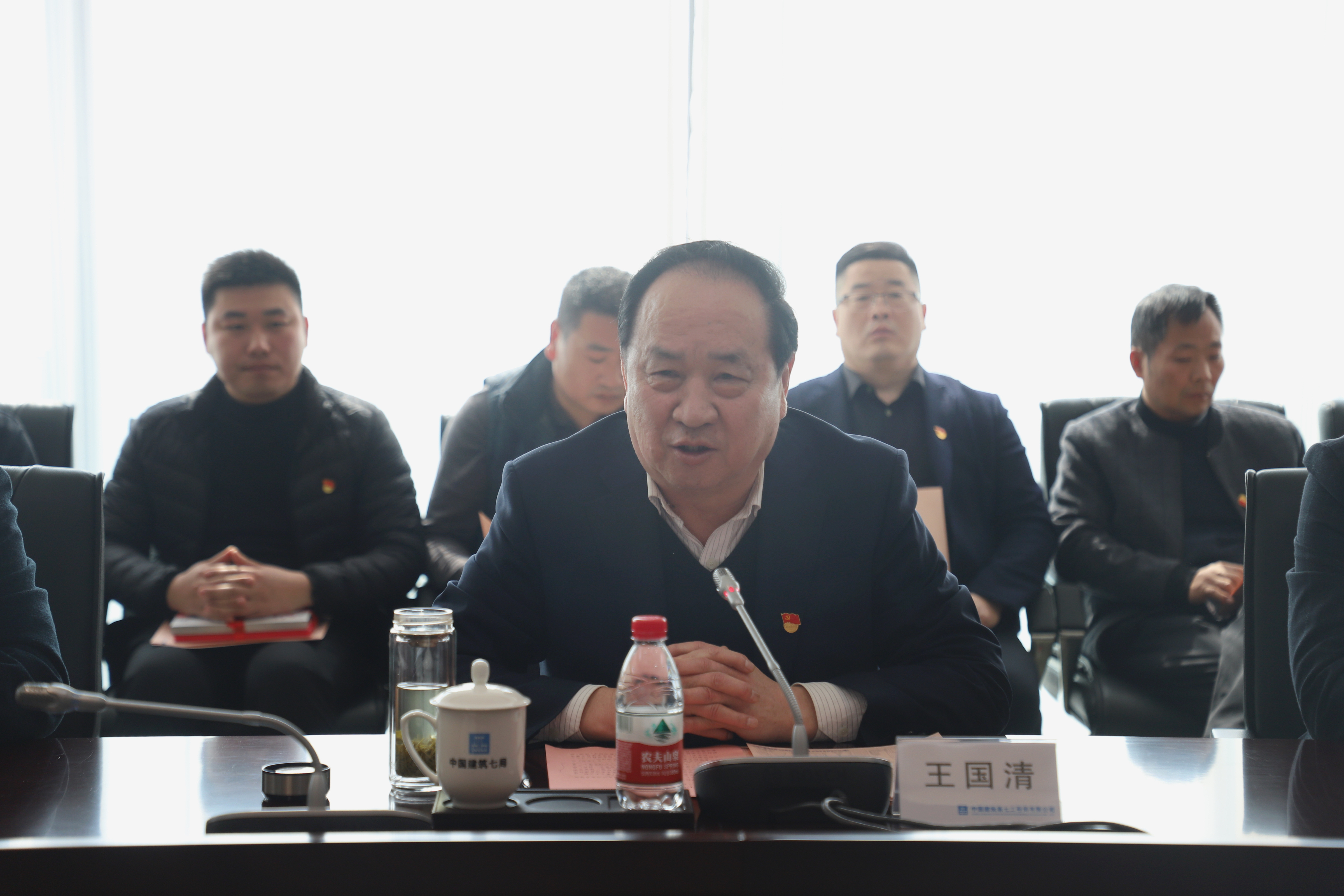 王国清会长.jpg