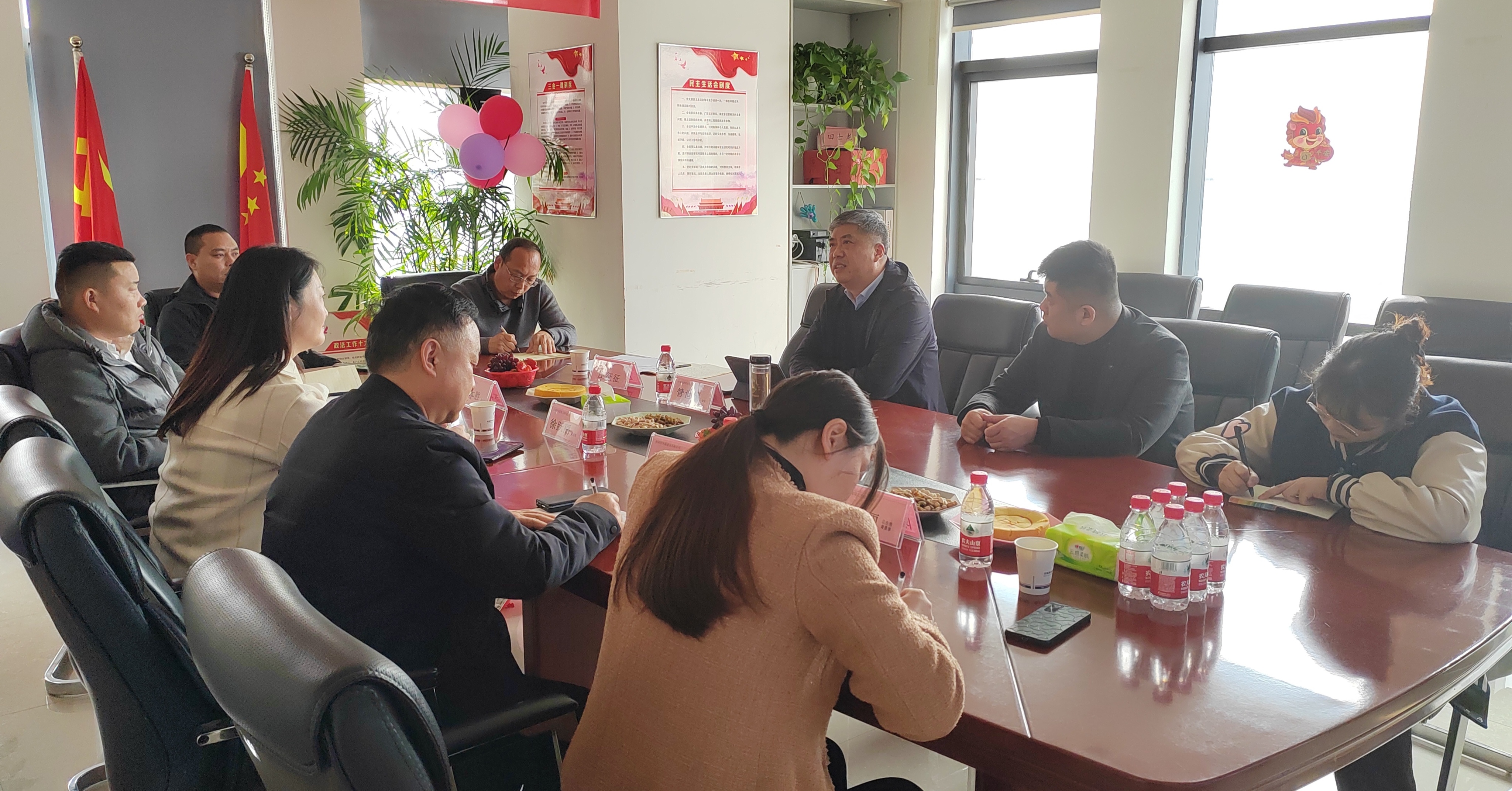中小企业分会2.jpg