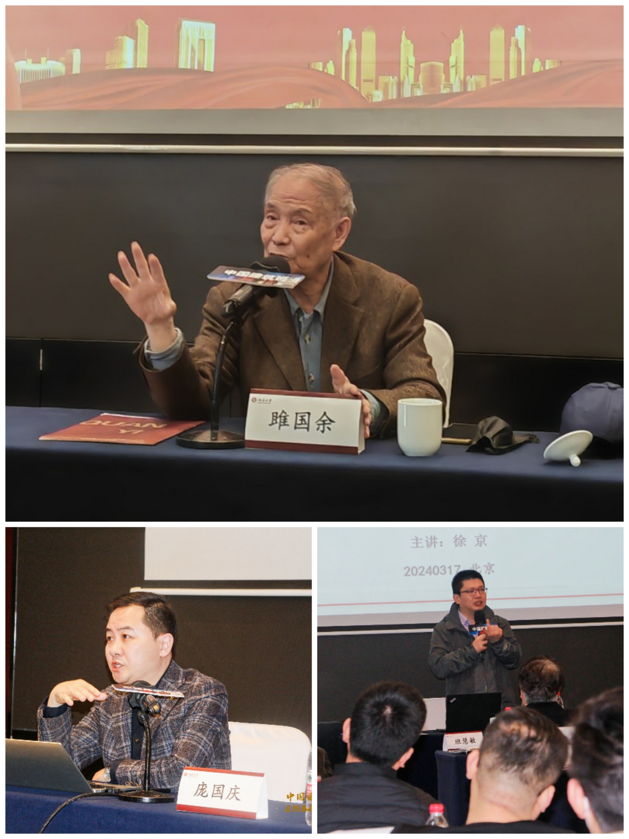 微信图片_20240318153922.jpg