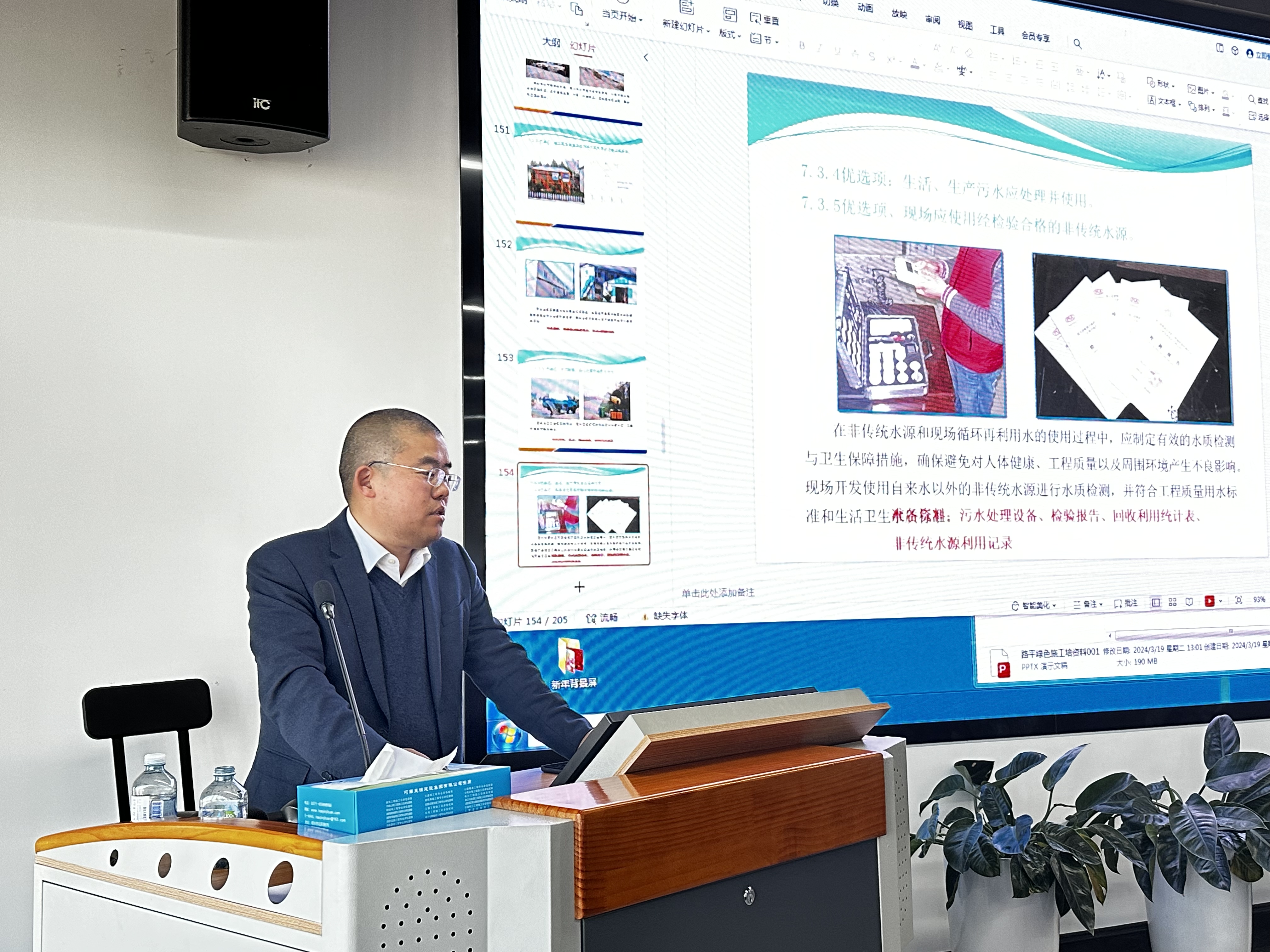 专家1.jpg