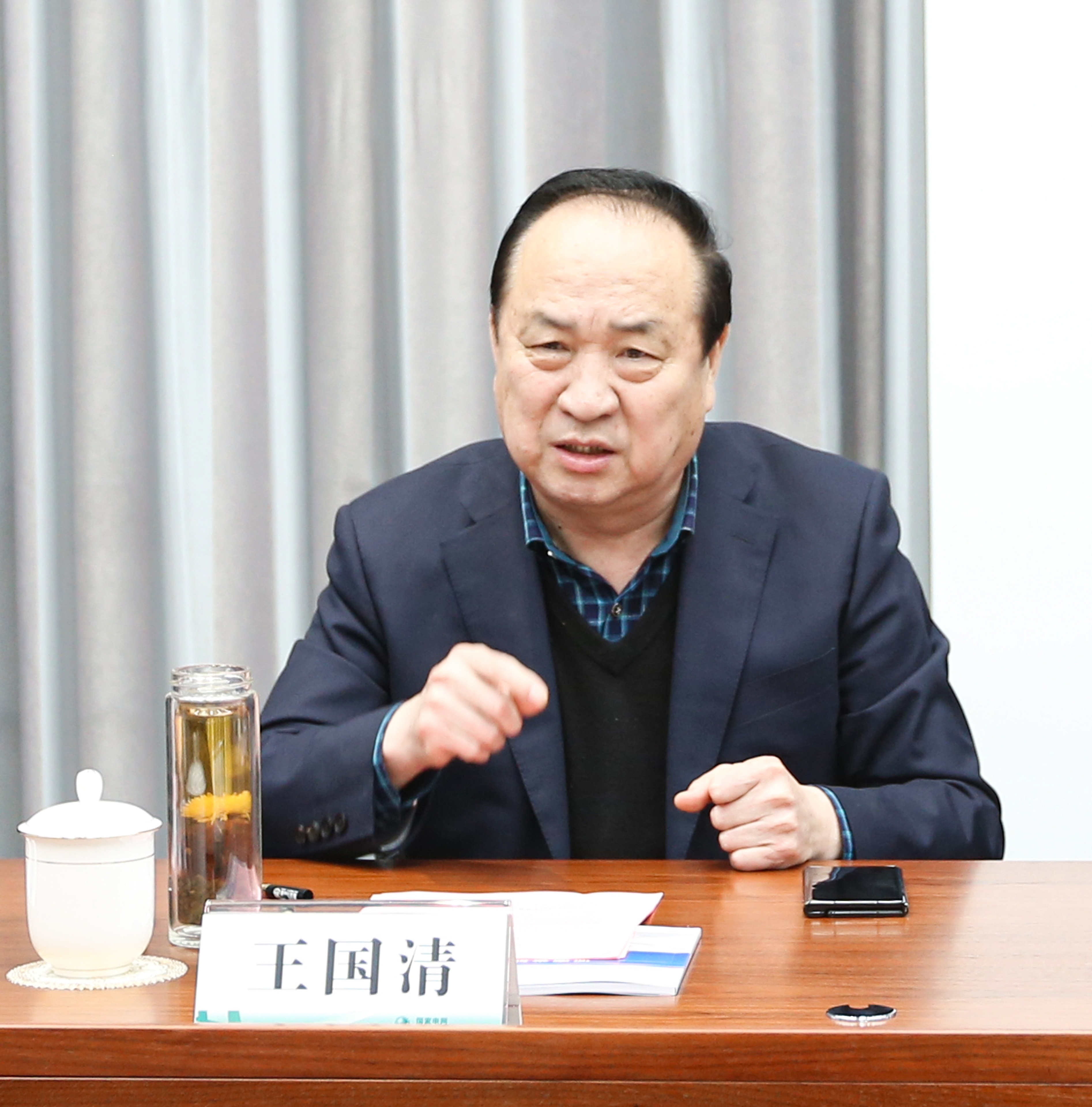 会长.jpg