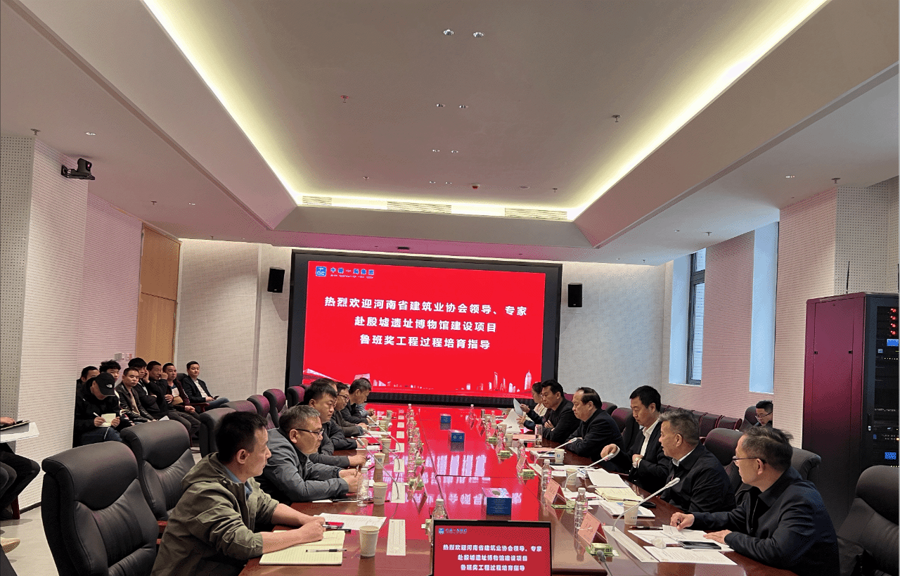 殷墟改1.gif