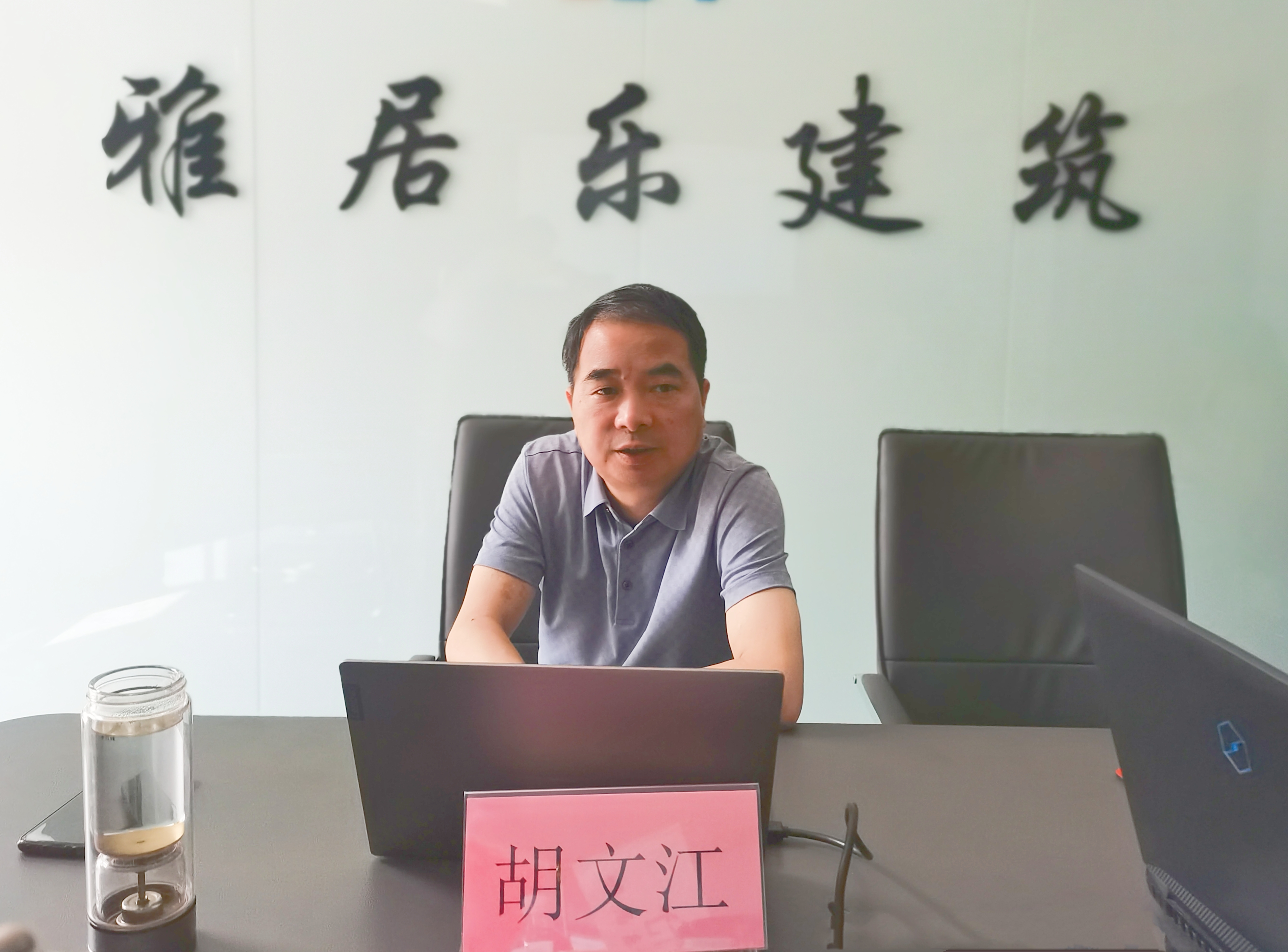 微信图片_20240428091839.jpg