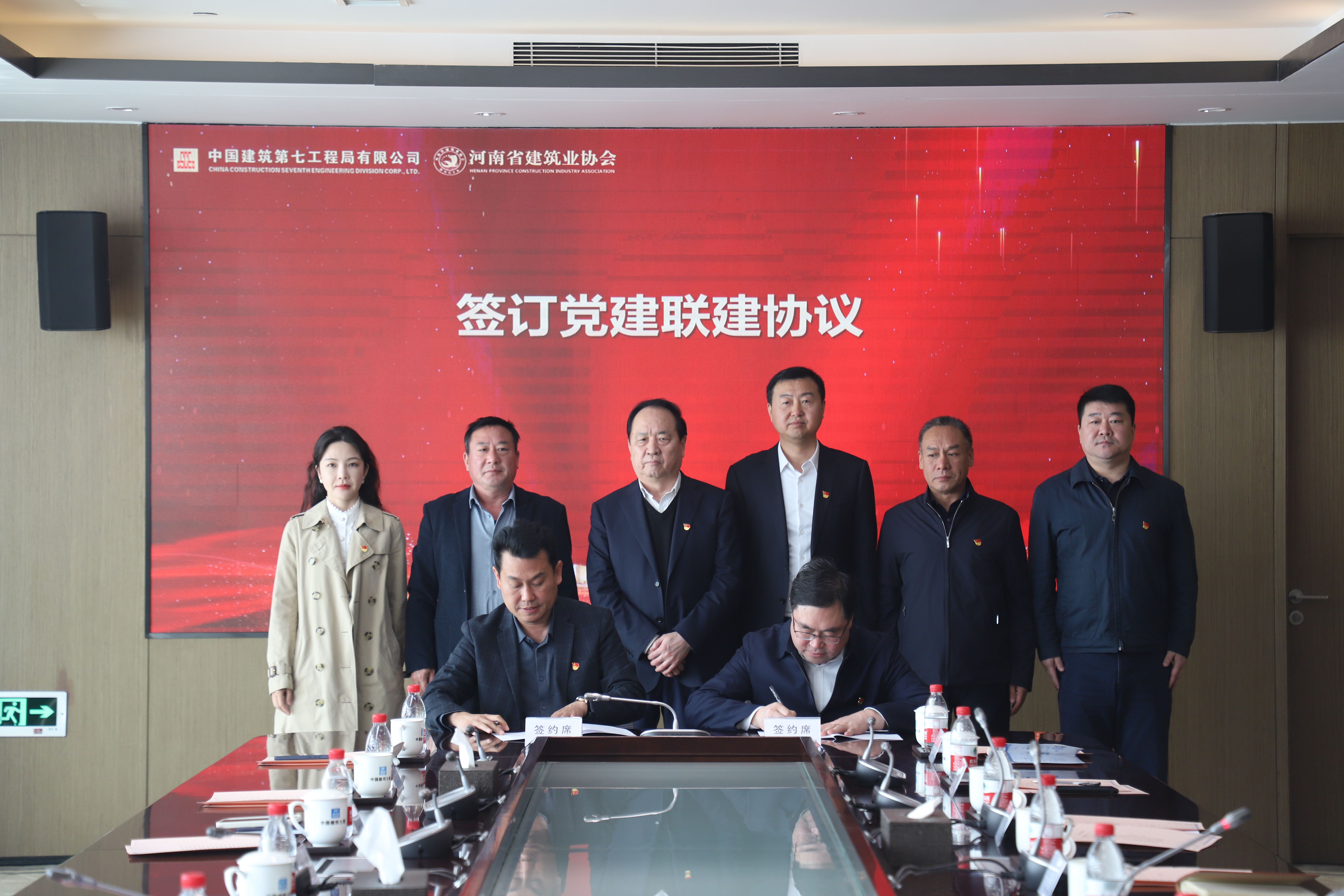 宁广现、刘毅签署《党建共建协议书》.JPG