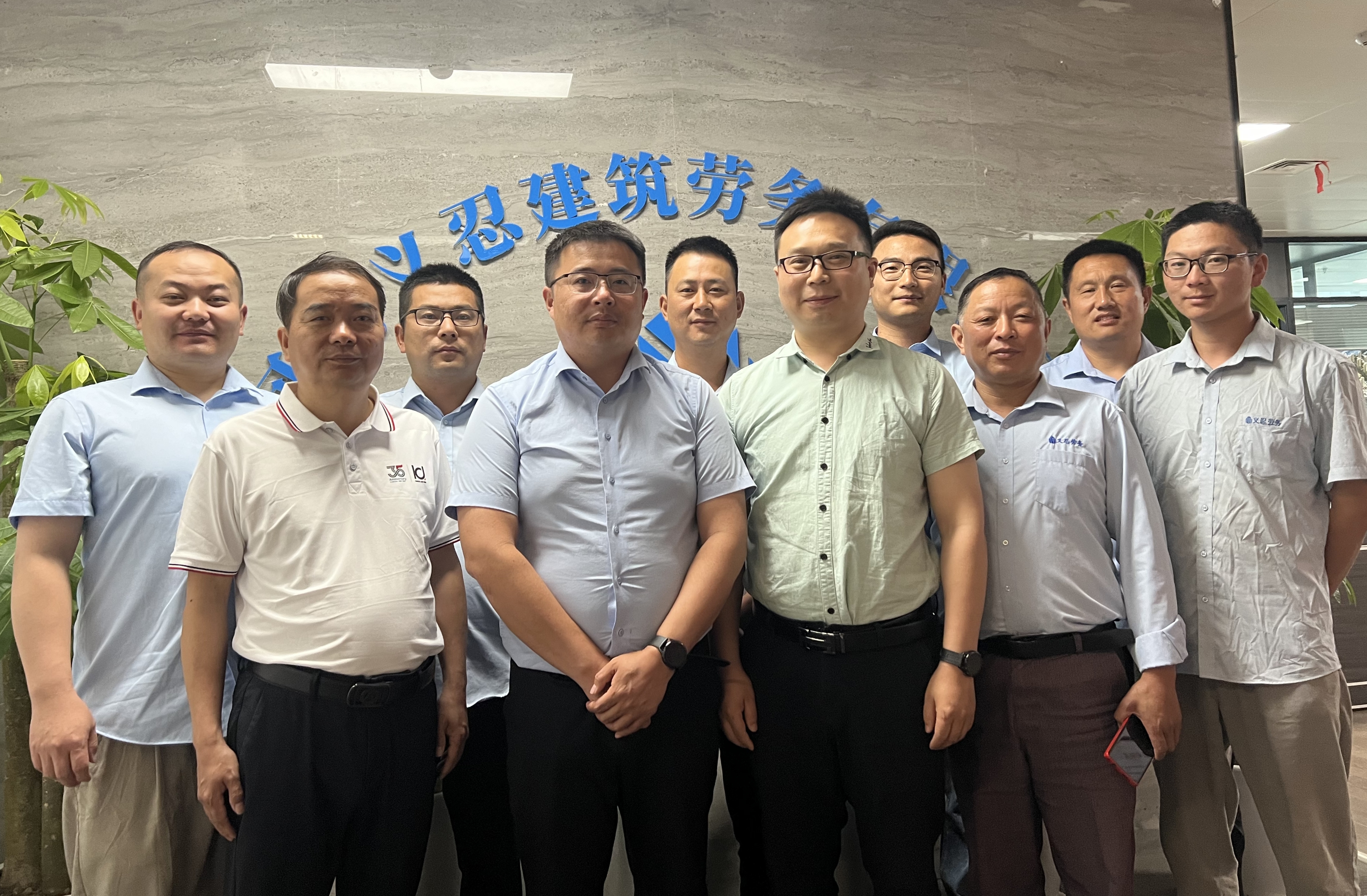 微信图片_20240517161727.jpg