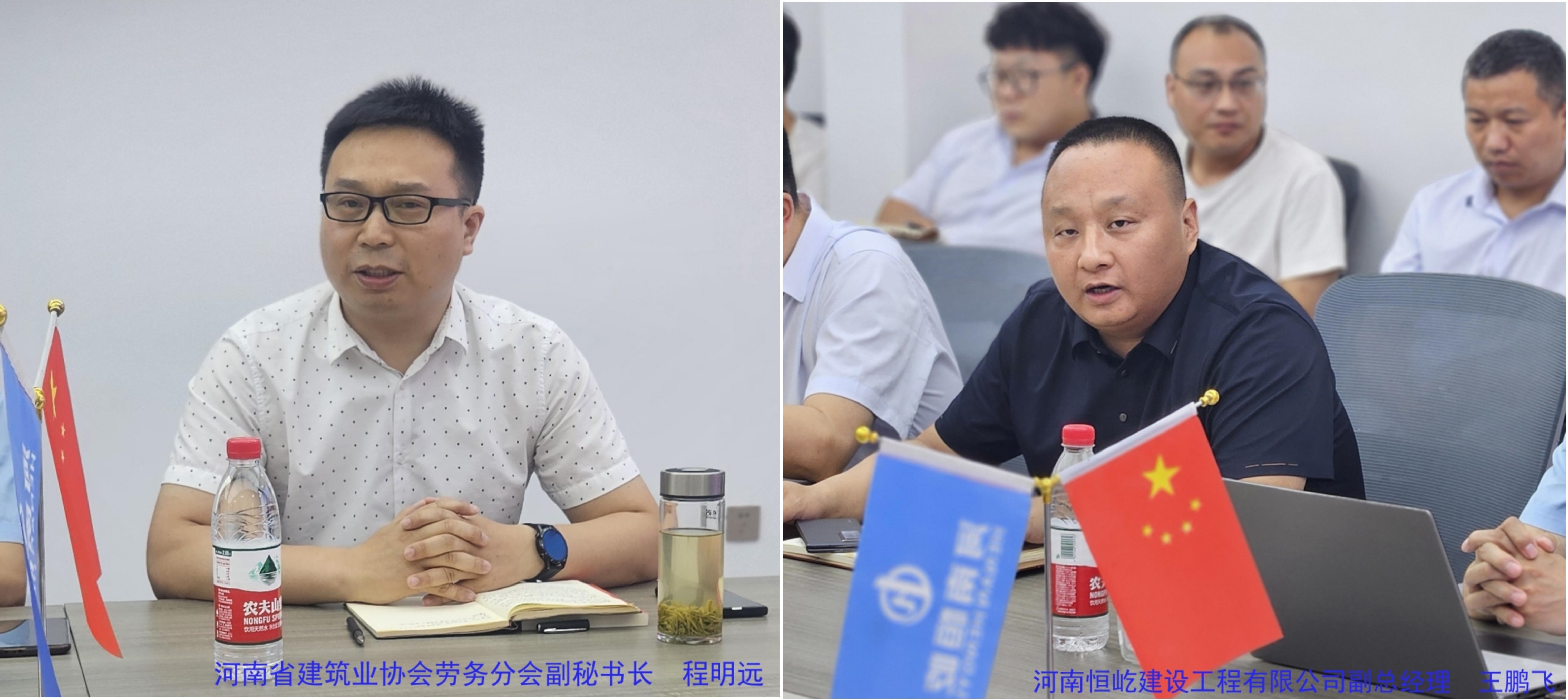 微信图片_20240523111117.jpg