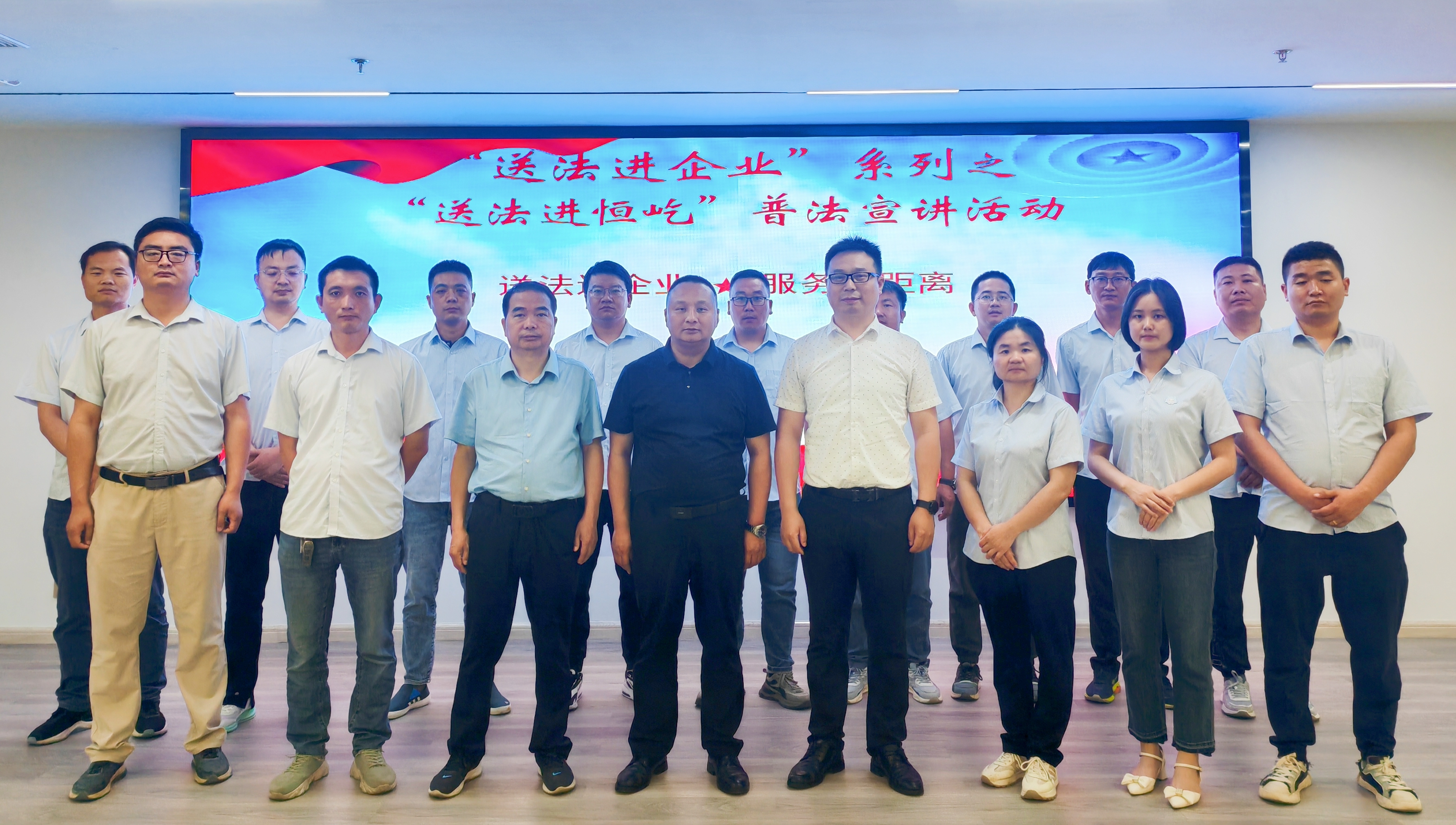 微信图片_20240523111136.jpg