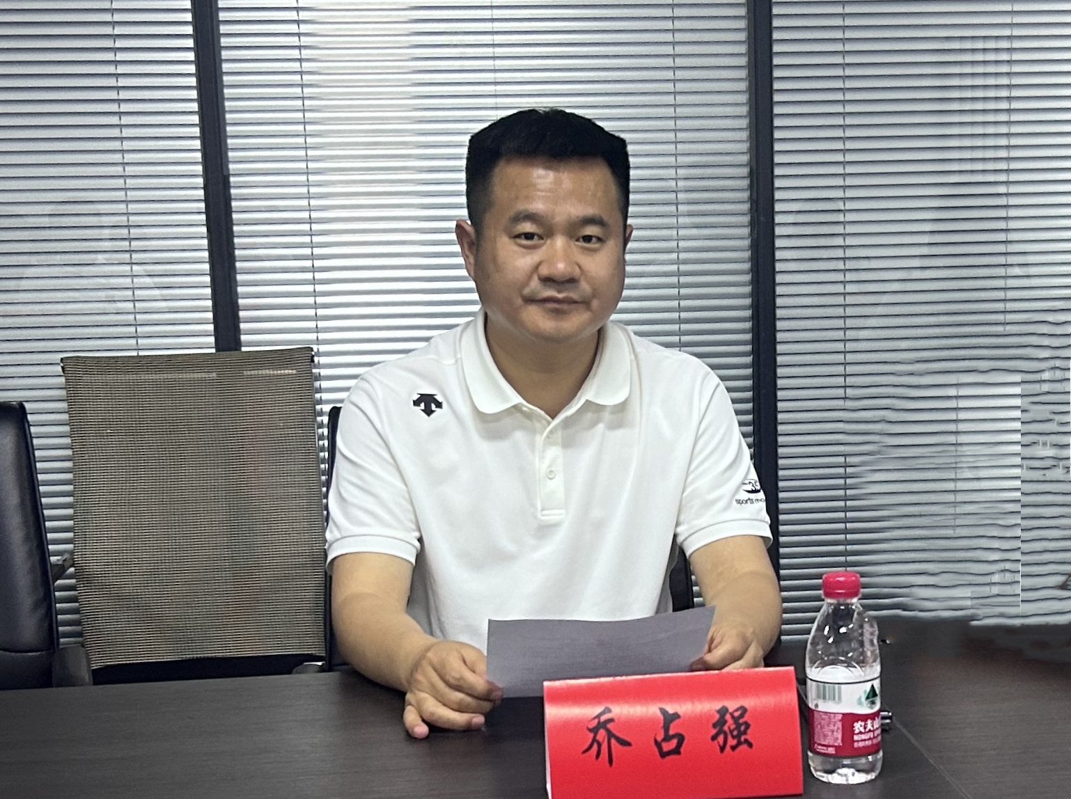 微信图片_20240529113621.jpg