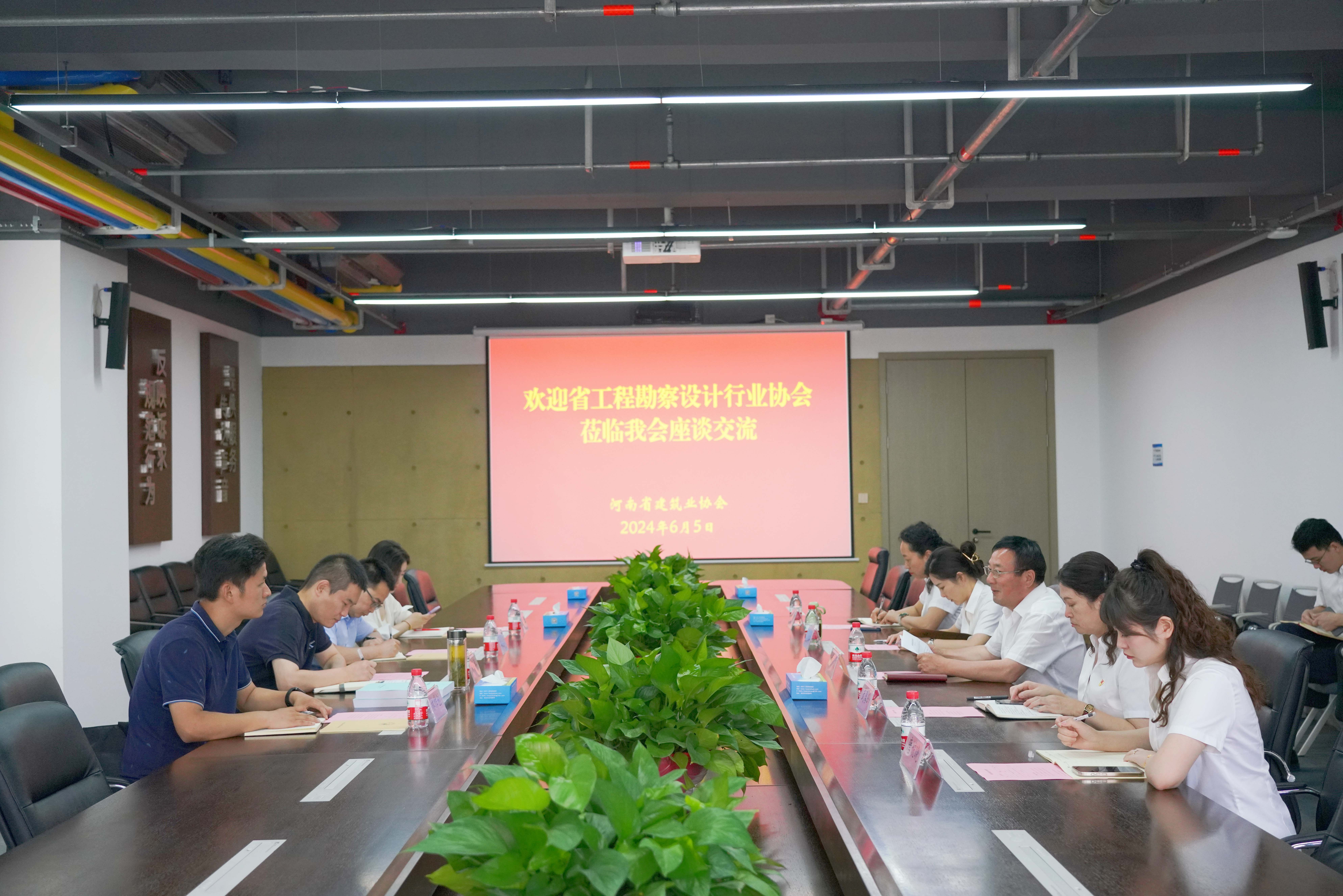 会场图 副本.jpg