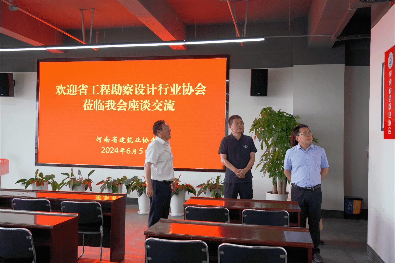 参观动图.gif