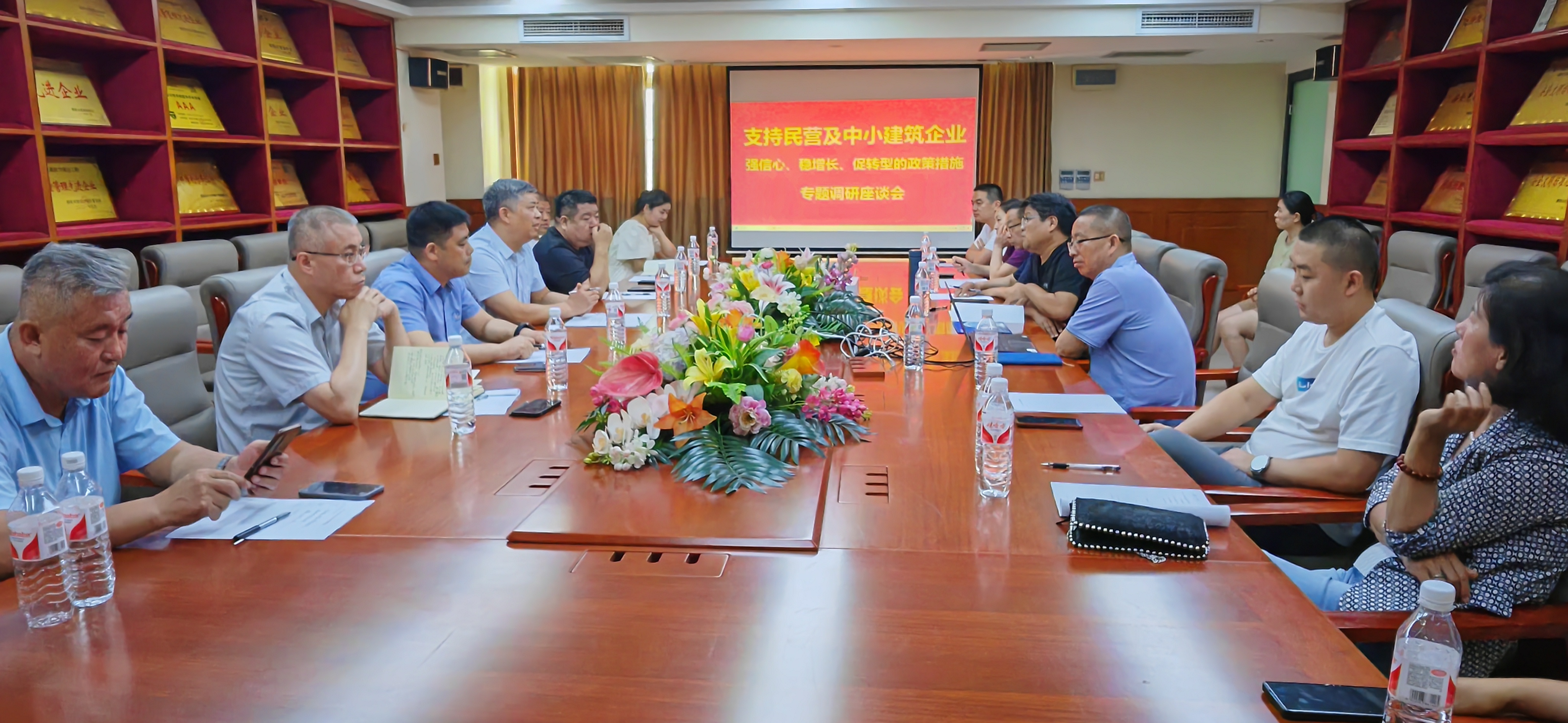 微信图片_20240612153635.jpg