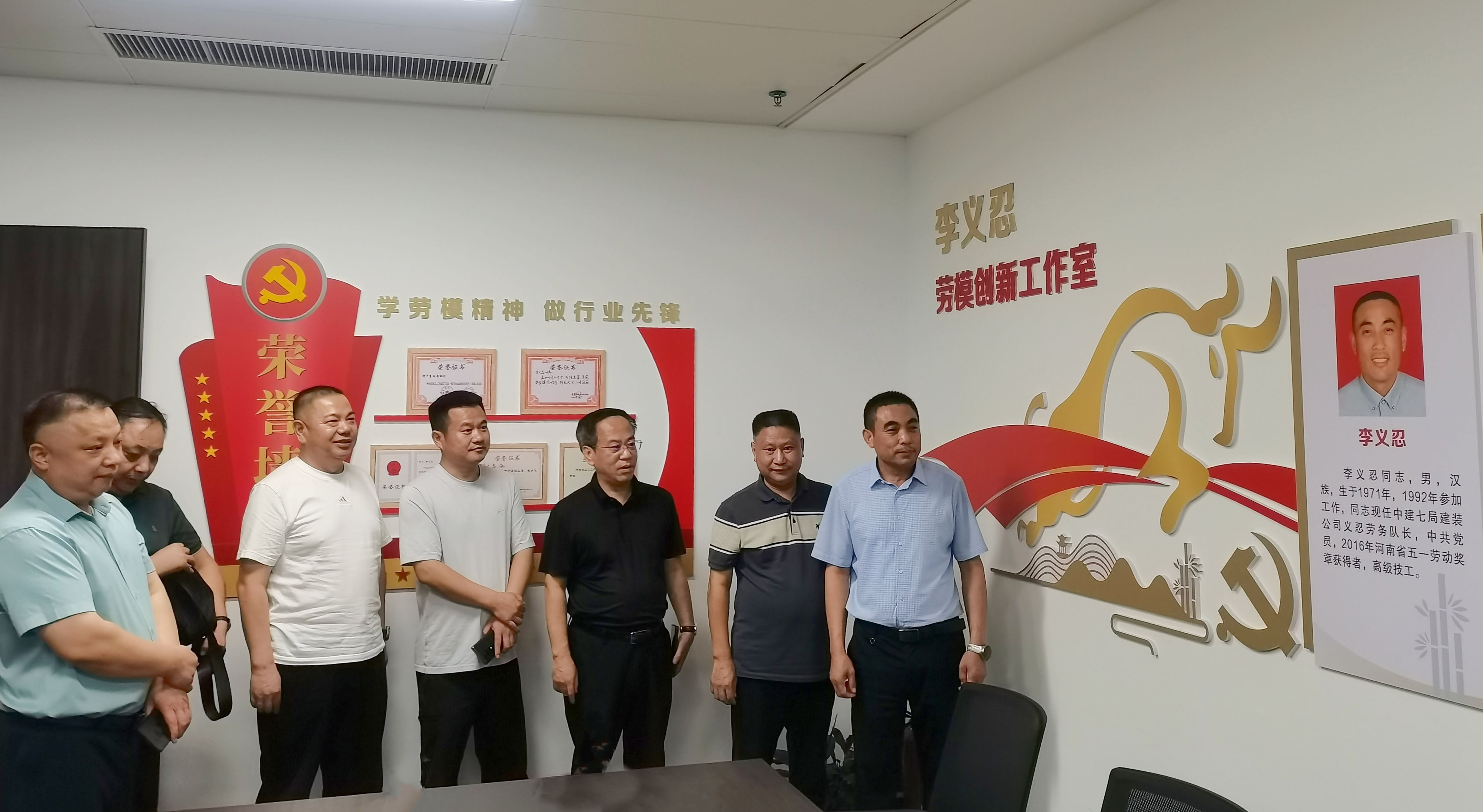微信图片_20240701152339.jpg
