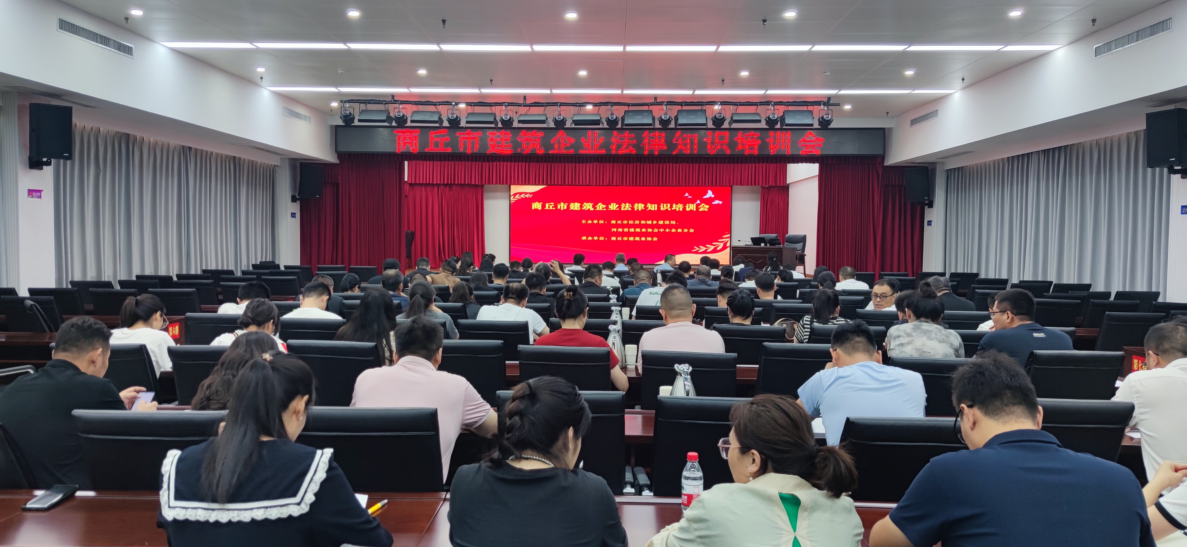 微信图片_20240708103646.jpg