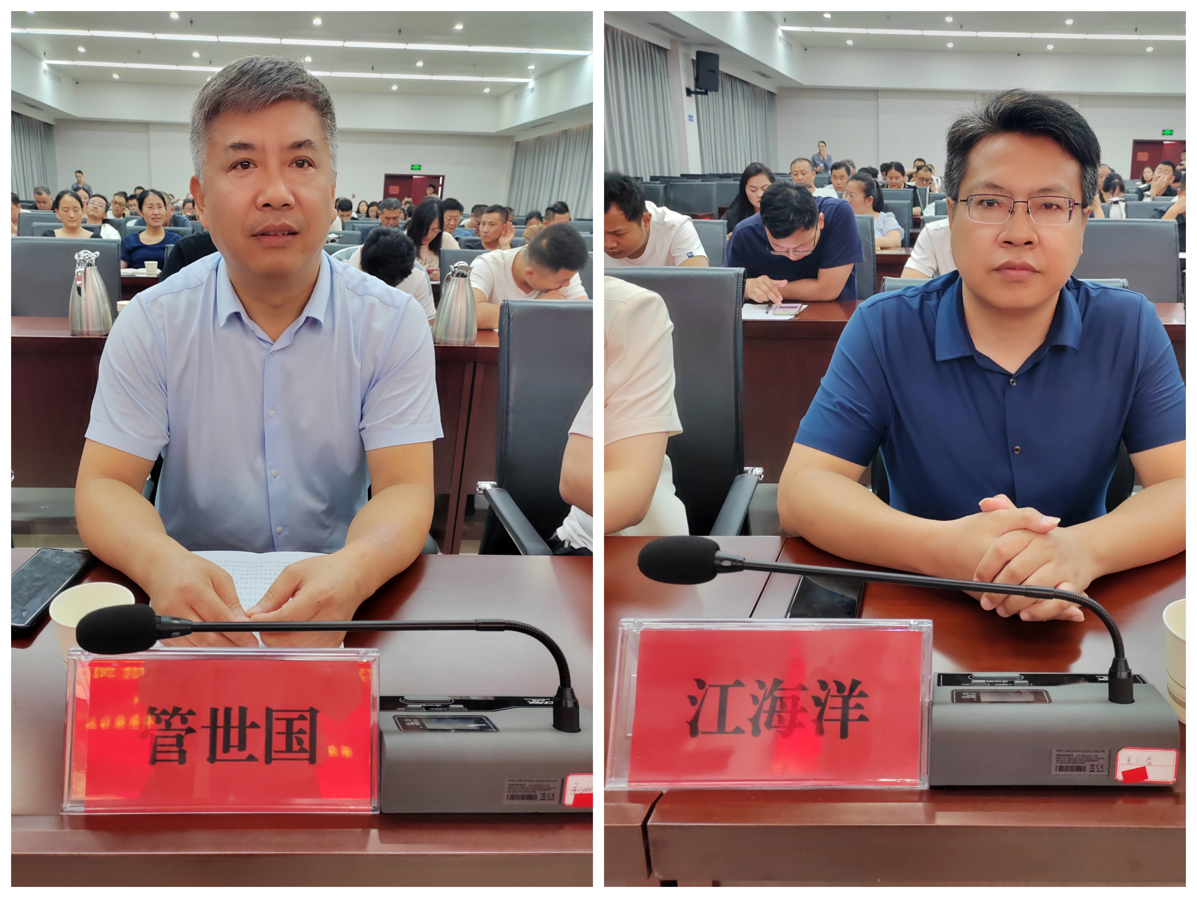 微信图片_20240708103709.jpg